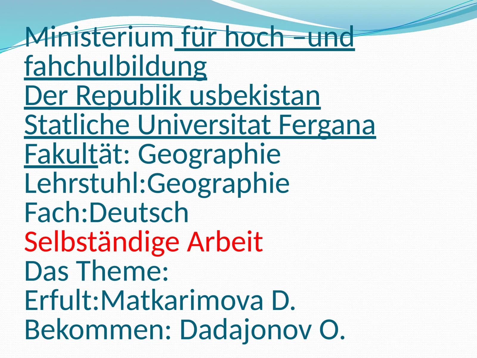 Eine Insel