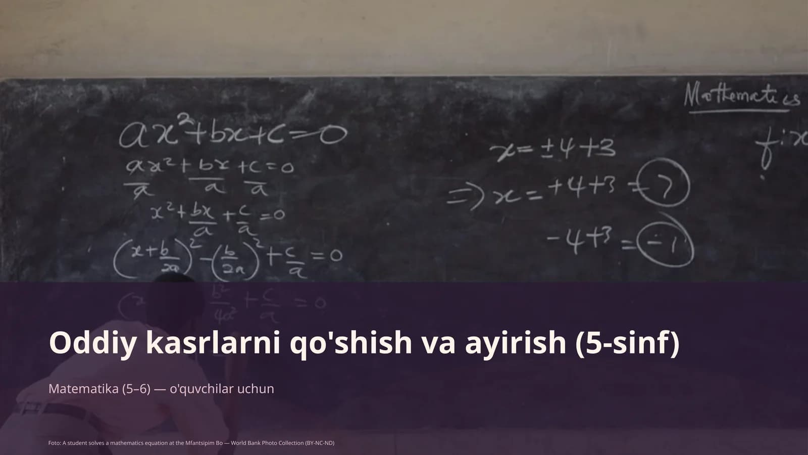 Oddiy kasrlarni qo'shish va ayirish (5-sinf)