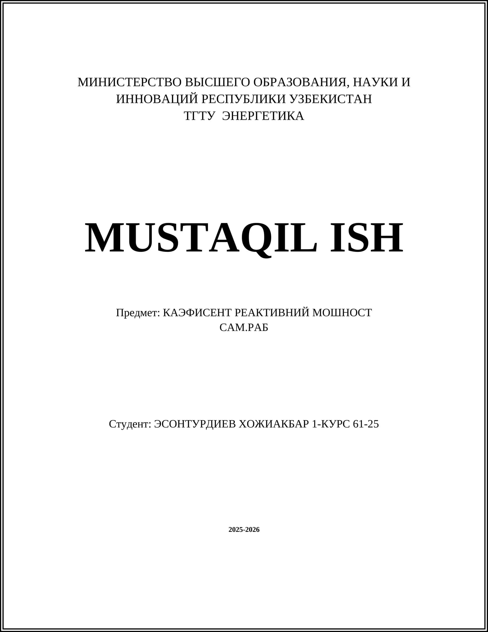 КАЭФИСЕНТ РЕАКТИВНИЙ МОШНОСТ