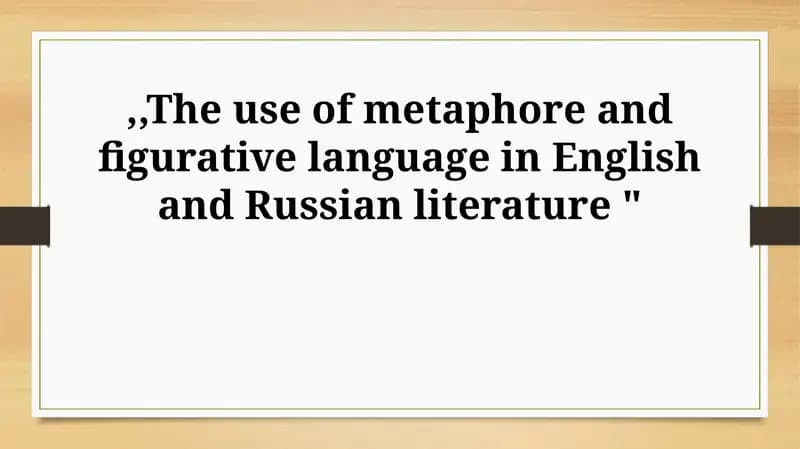 Metaphor in English and Russian Literature