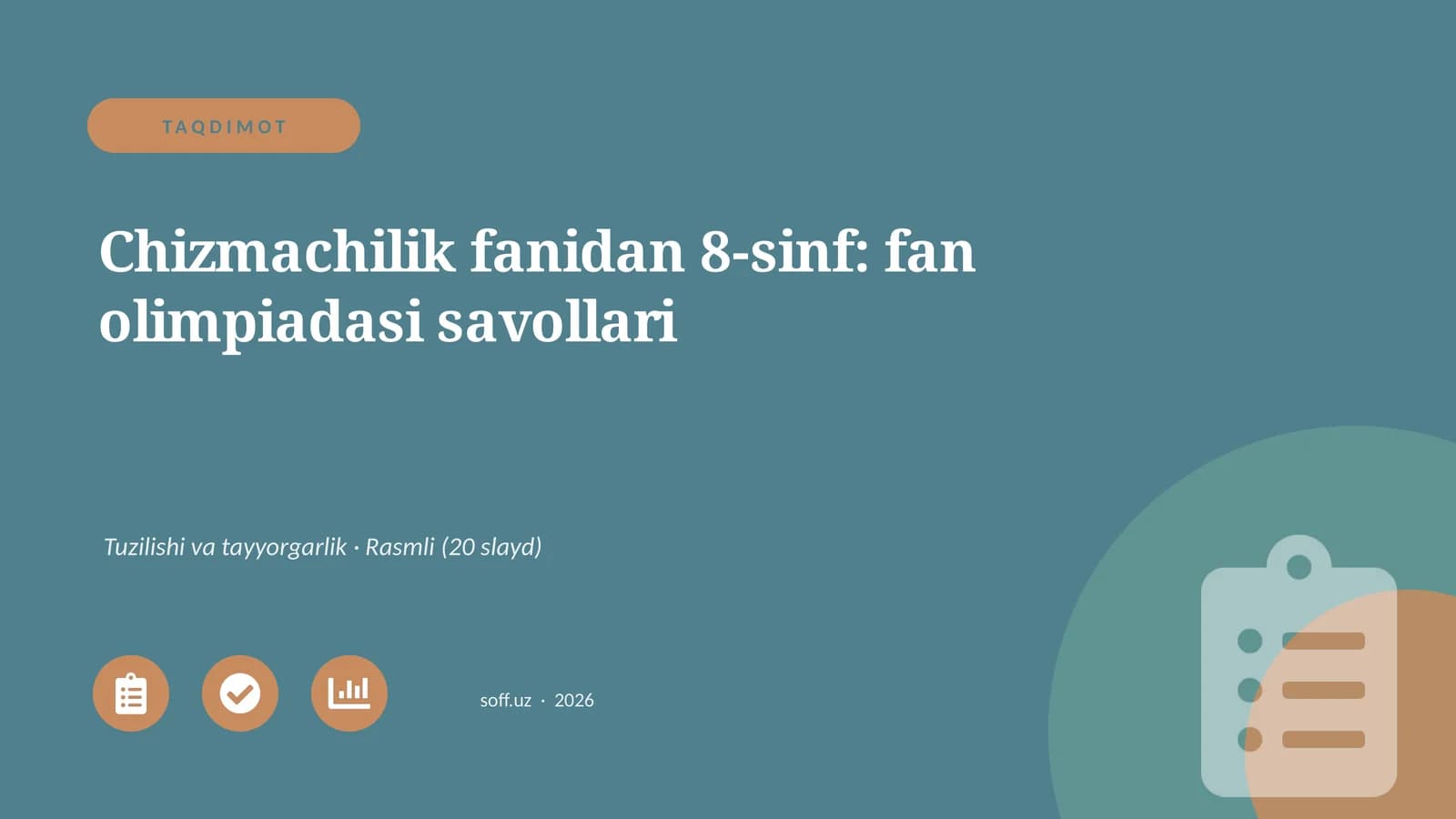 Chizmachilik fanidan 8-sinf: fan olimpiadasi savollari