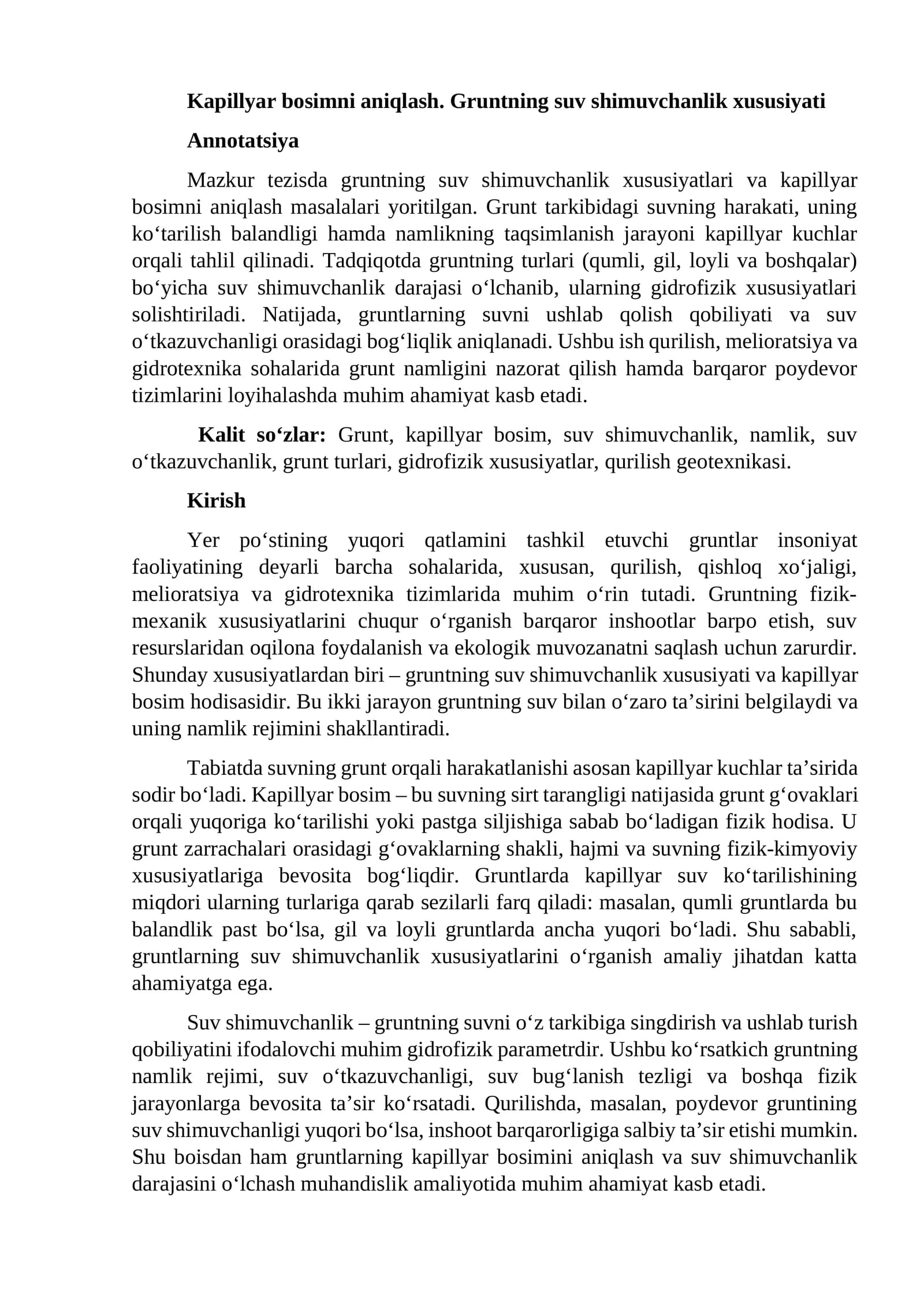 Kapillyar bosimni aniqlash. Gruntning suv shimuvchanlik xususiyati