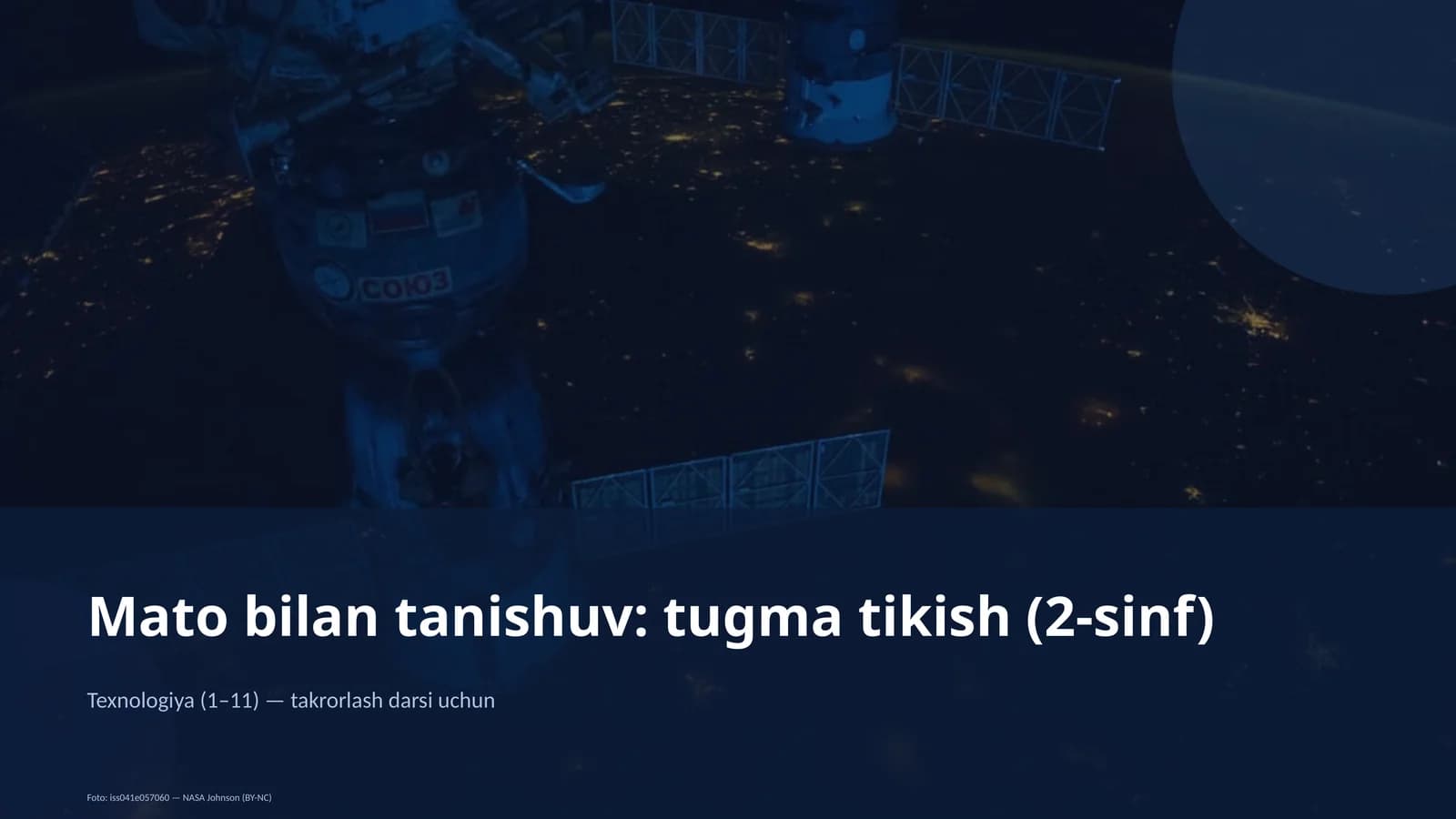 Mato bilan tanishuv: tugma tikish (2-sinf)
