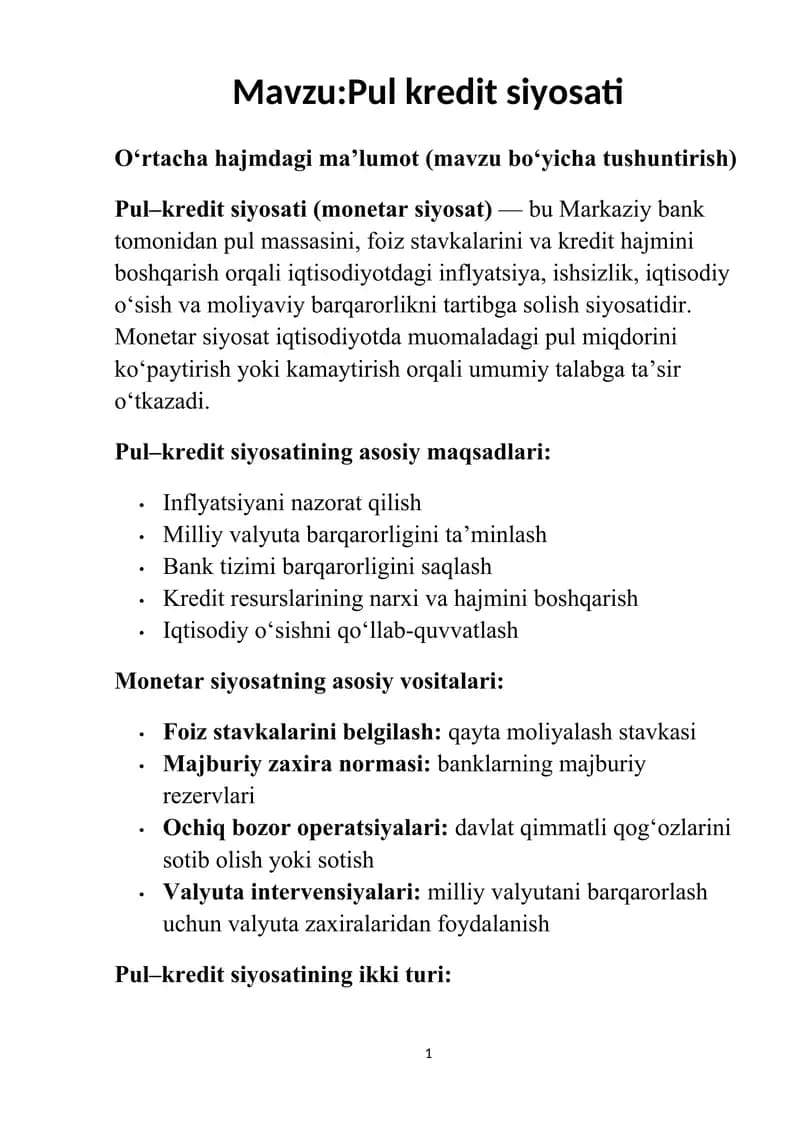 Pul kredit siyosati