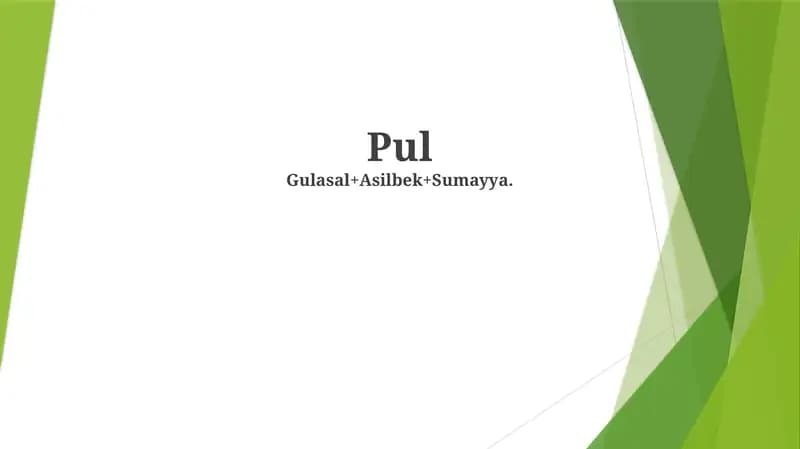 Pul