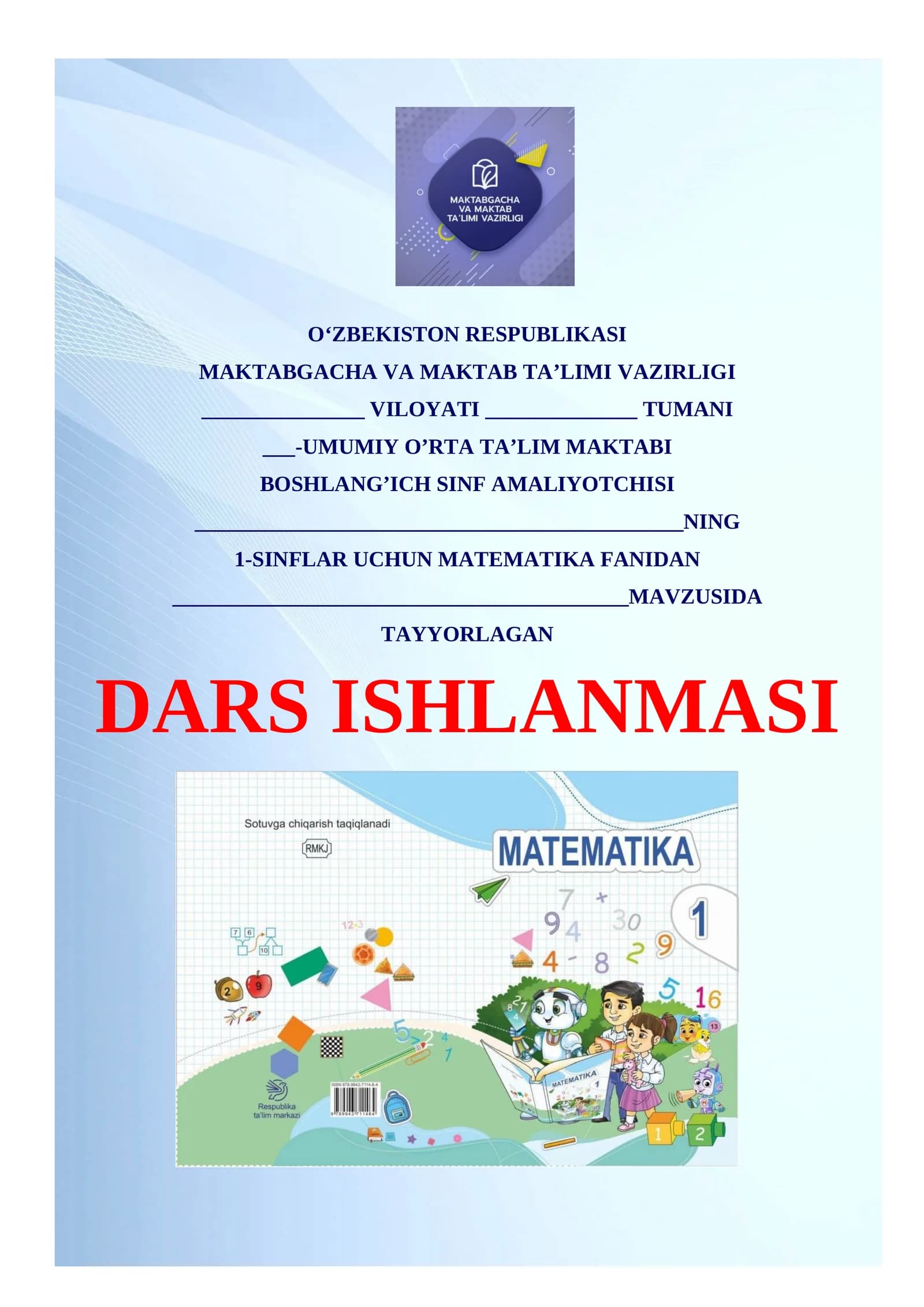 Kesma va uning uzunligi