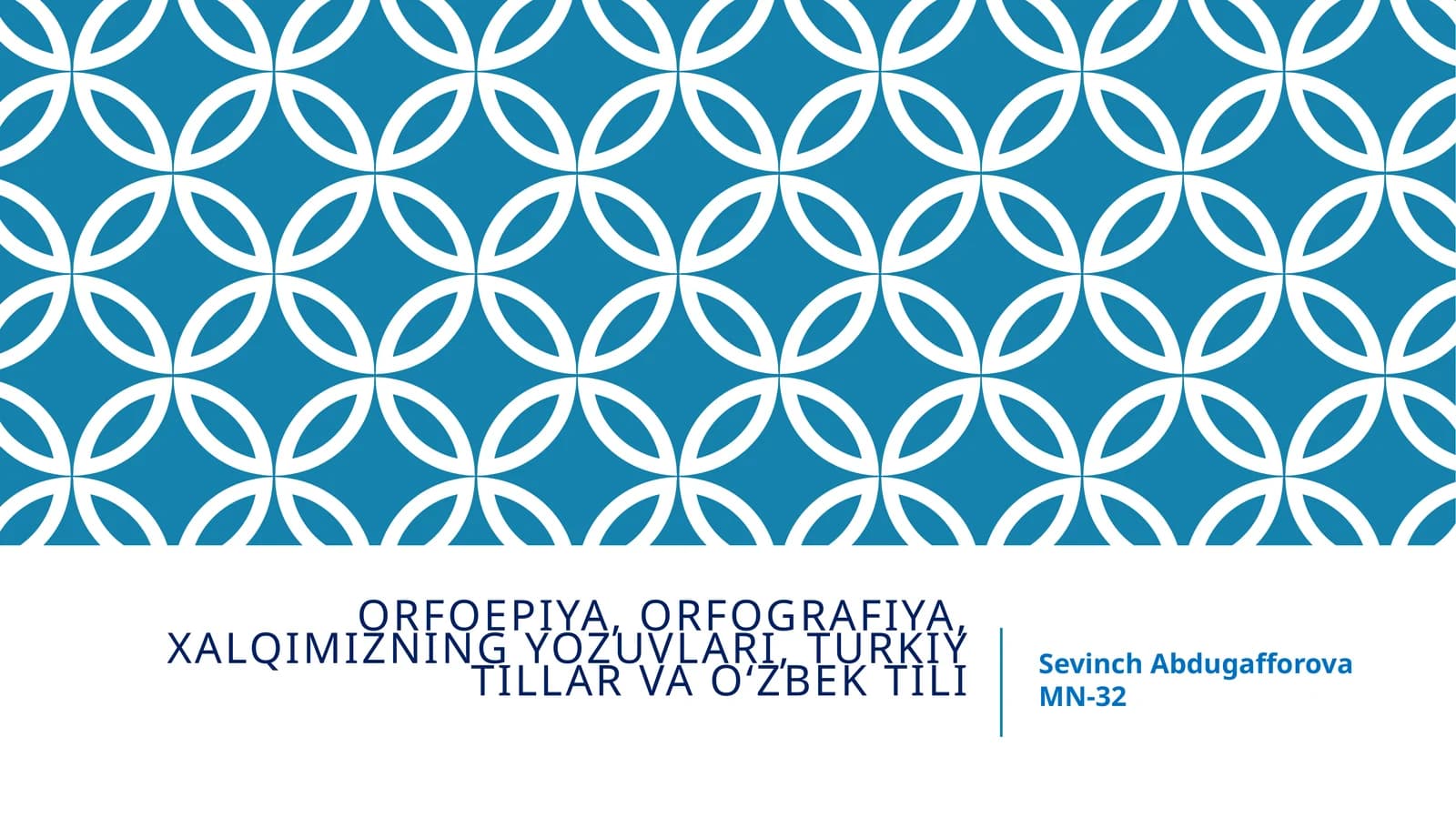 Orfoepiya, Orfografiya, Xalqimizning yozuvlari, Turkiy tillar va O‘zbek tili