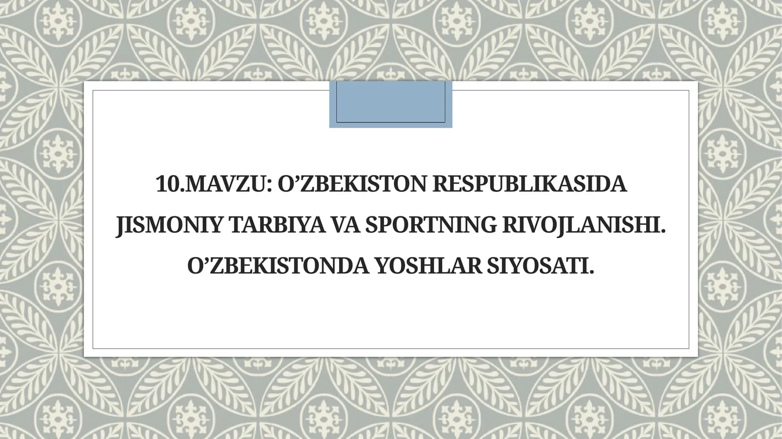 O’zbekiston Respublikasi jismoniy tarbiya va sport sohasi