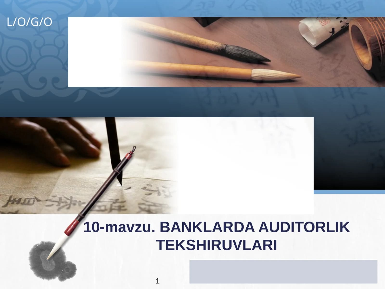 Banklarda auditorlik tekshiruvlari bo‘yicha buxgalteriya hisobi