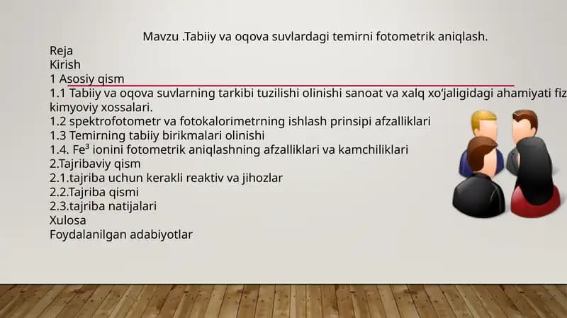 Tabiiy va oqova suvlardagi temirni fotometrik aniqlash