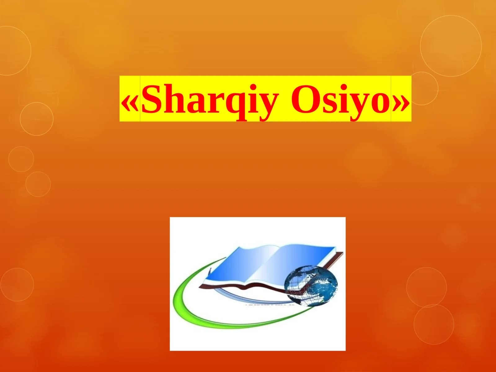 Sharqiy Osiyo