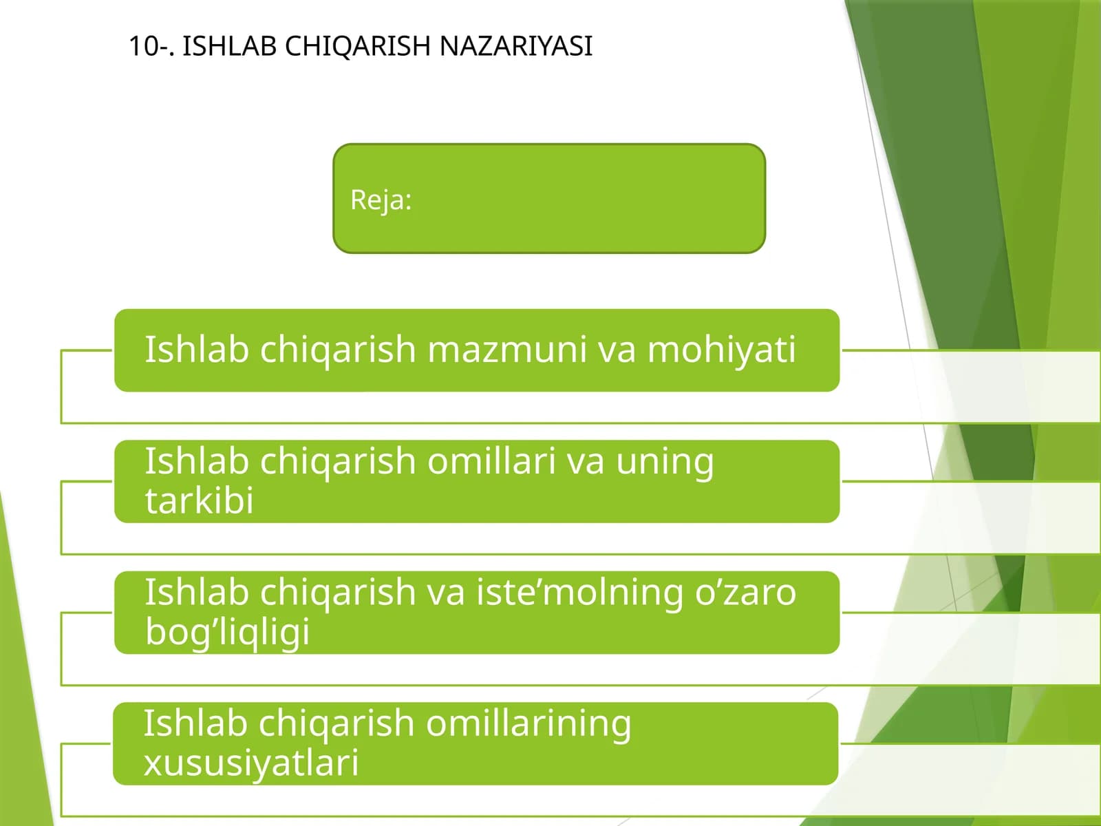 ISHLAB CHIQARISH NAZARIYASI