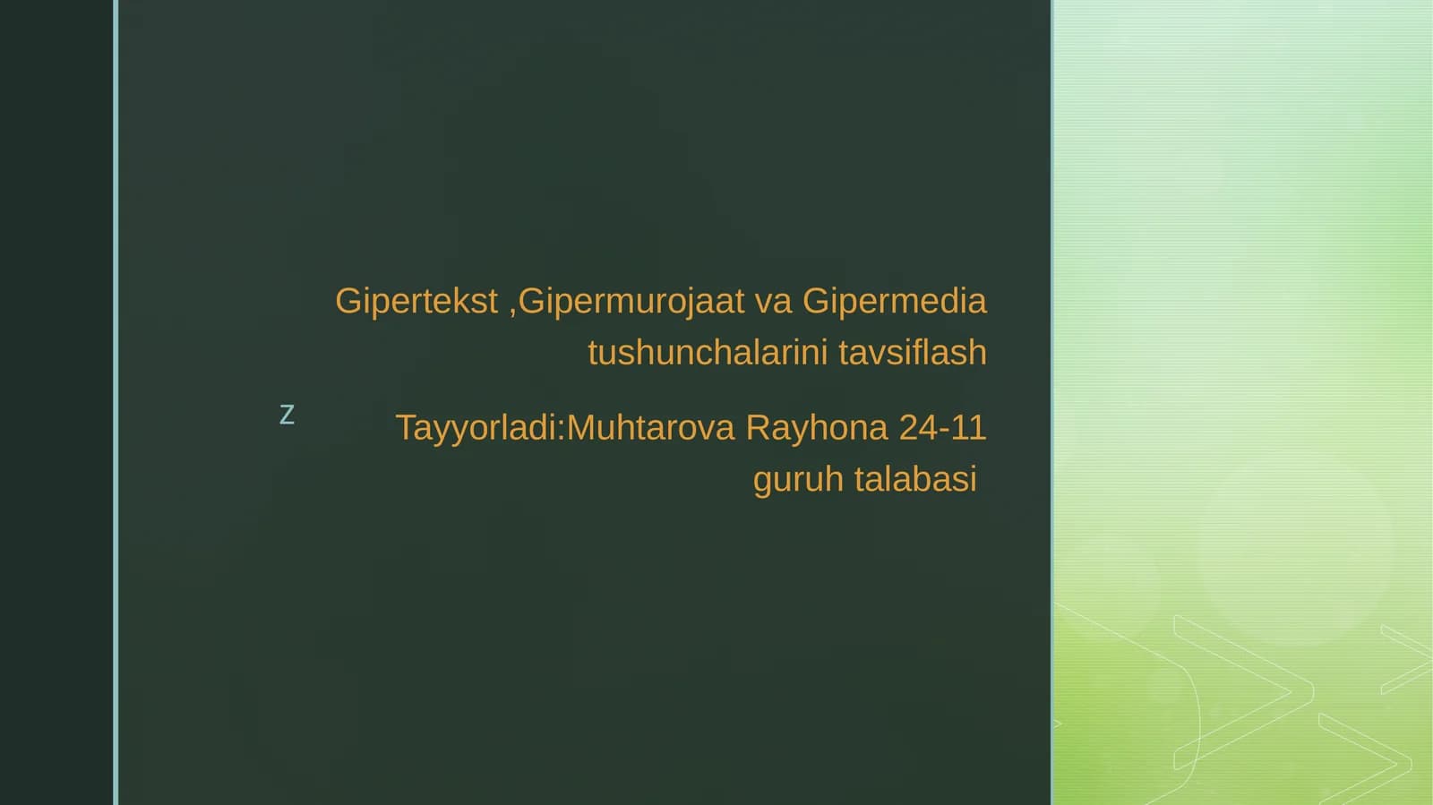 Gipertekst, Gipermurojaat va Gipermedia tushunchalarini tavsiflash