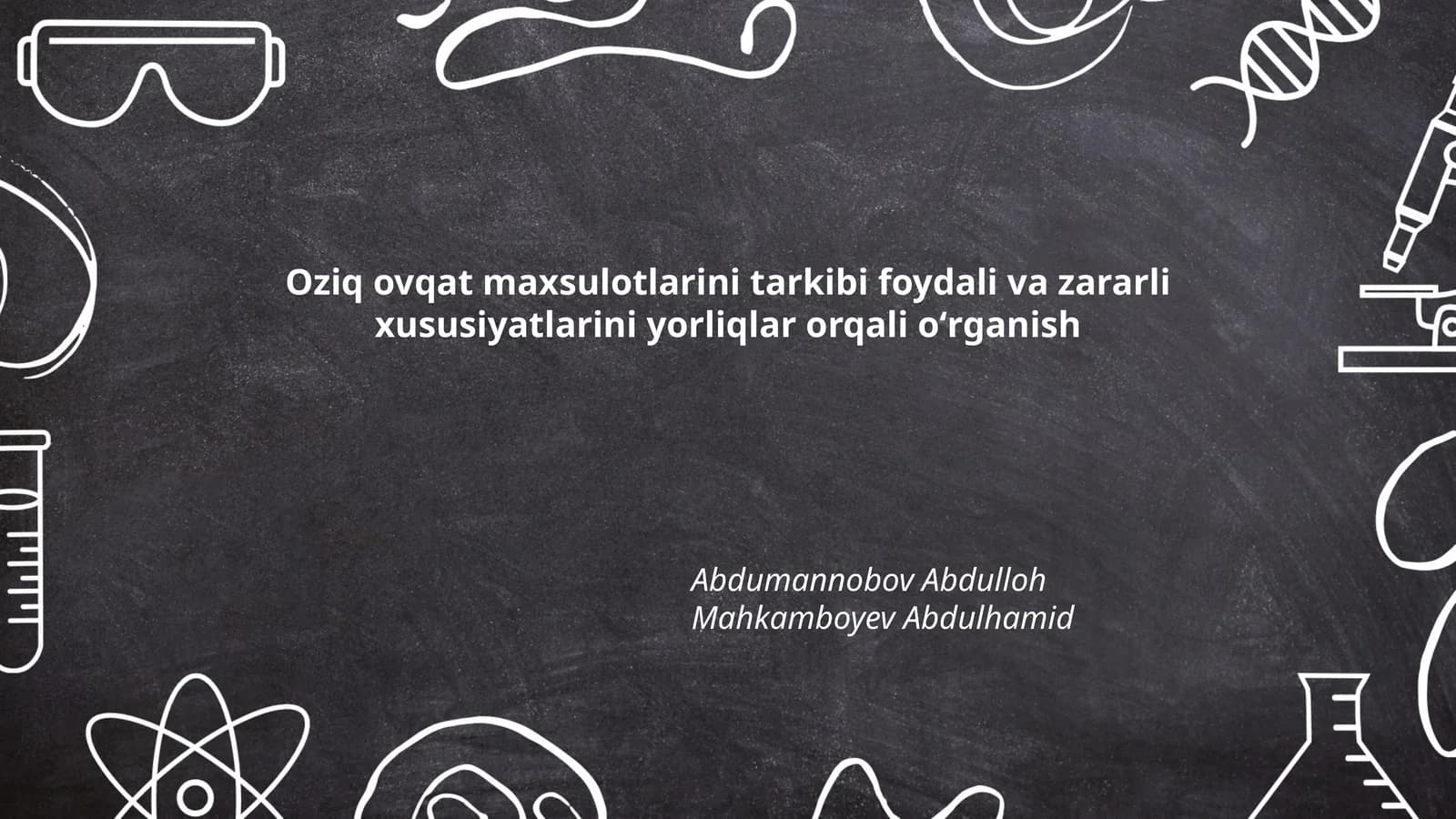 Oziq ovqat maxsulotlarini tarkibi foydali va zararli xususiyatlarini yorliqlar orqali oʻrganish