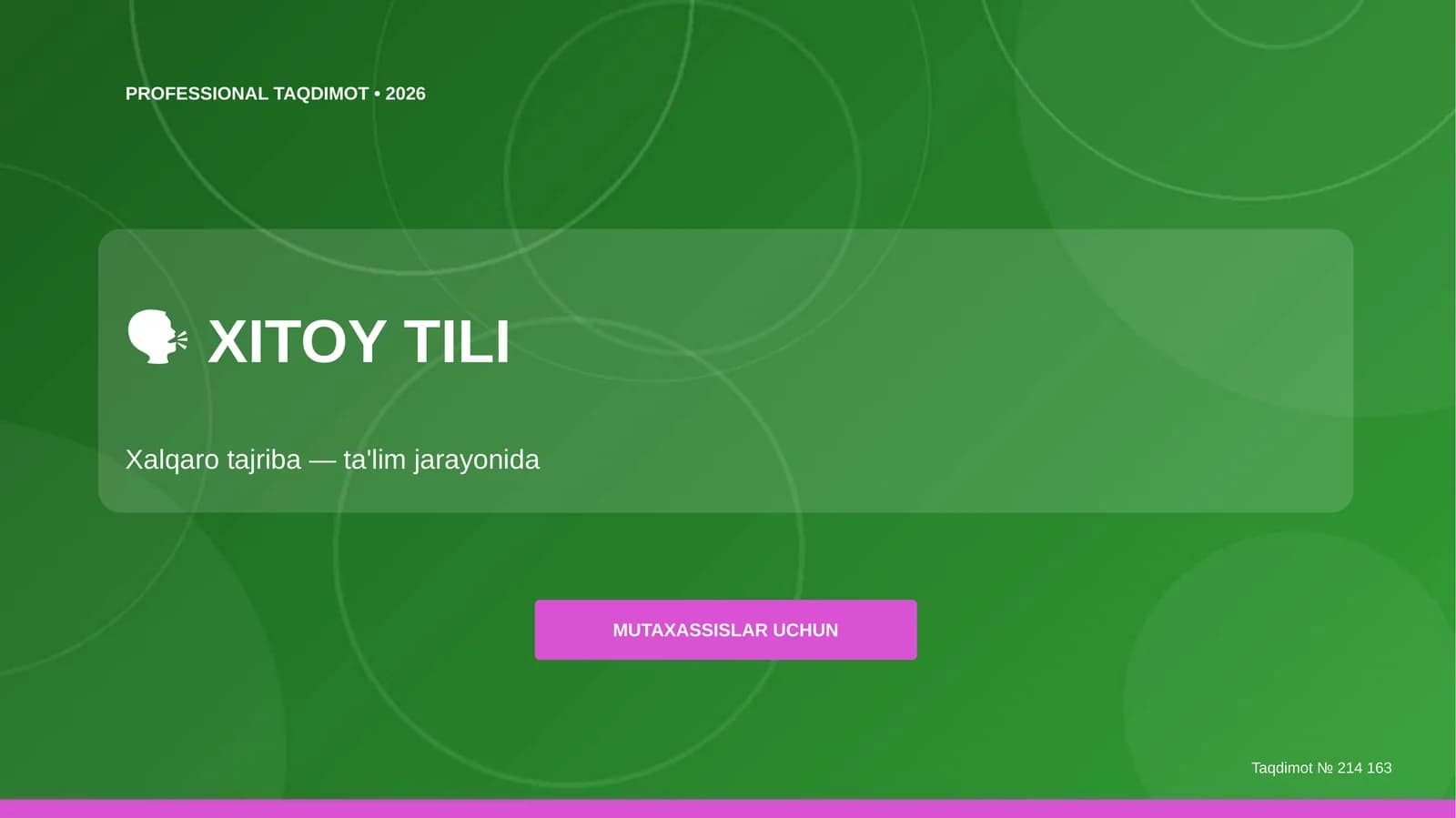 Xitoy Tili Taqdimot
