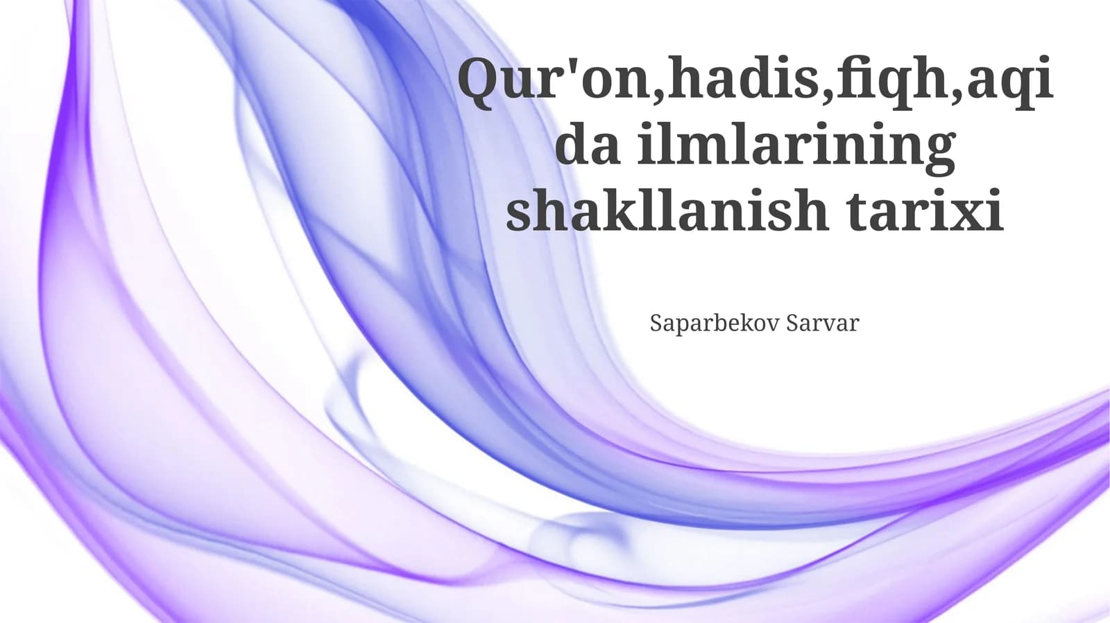 Qur'onning shakllanish tarixi