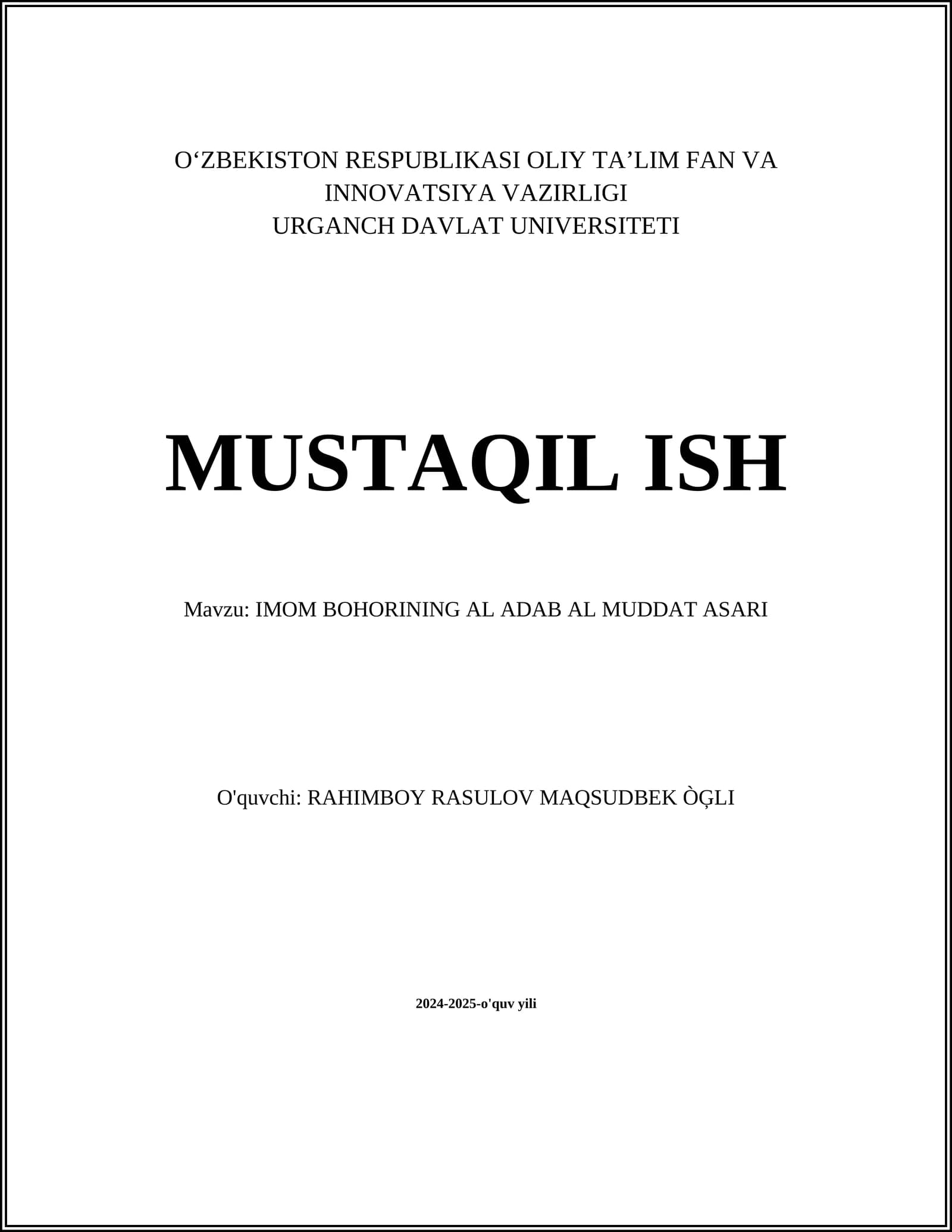 Al-Adab Al-Muddat Asari