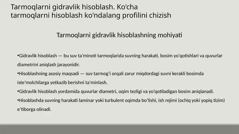 Tarmoqlarni gidravlik hisoblash. Ko'cha tarmoqlarni hisoblash ko'ndalang profilini chizish
