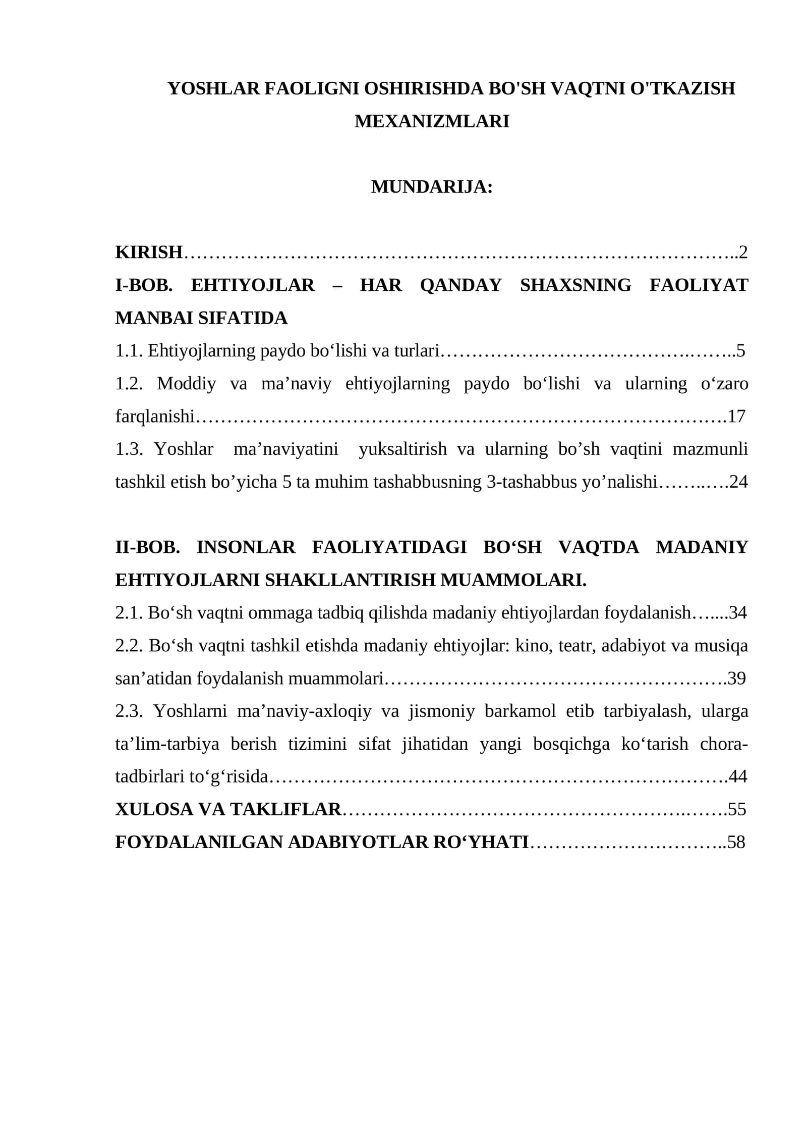 YOSHLAR FAOLIGNI OSHIRISHDA BO'SH VAQTNI O'TKAZISH MEXANIZMLARI
