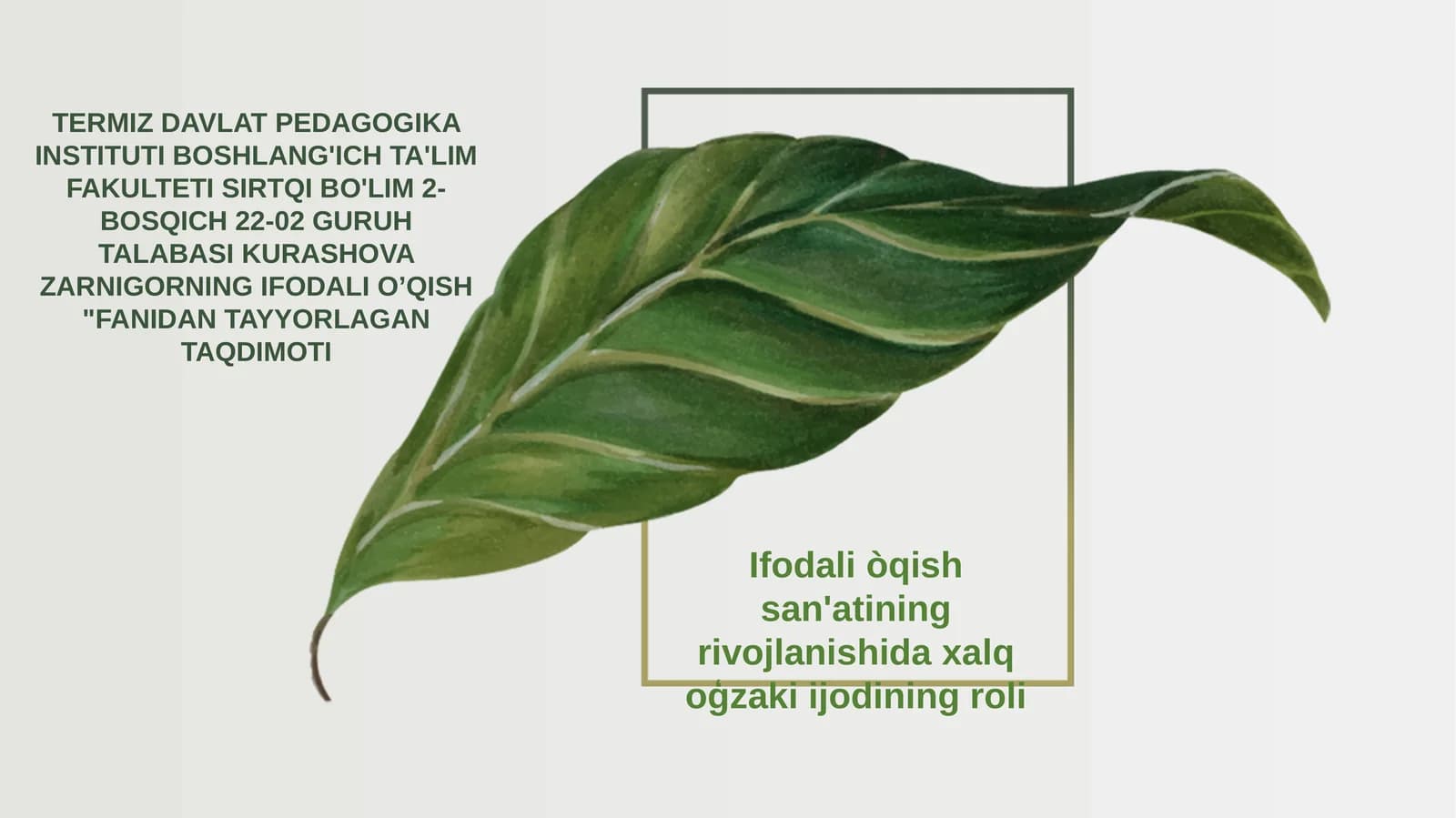 Ifodali òqish san'ati