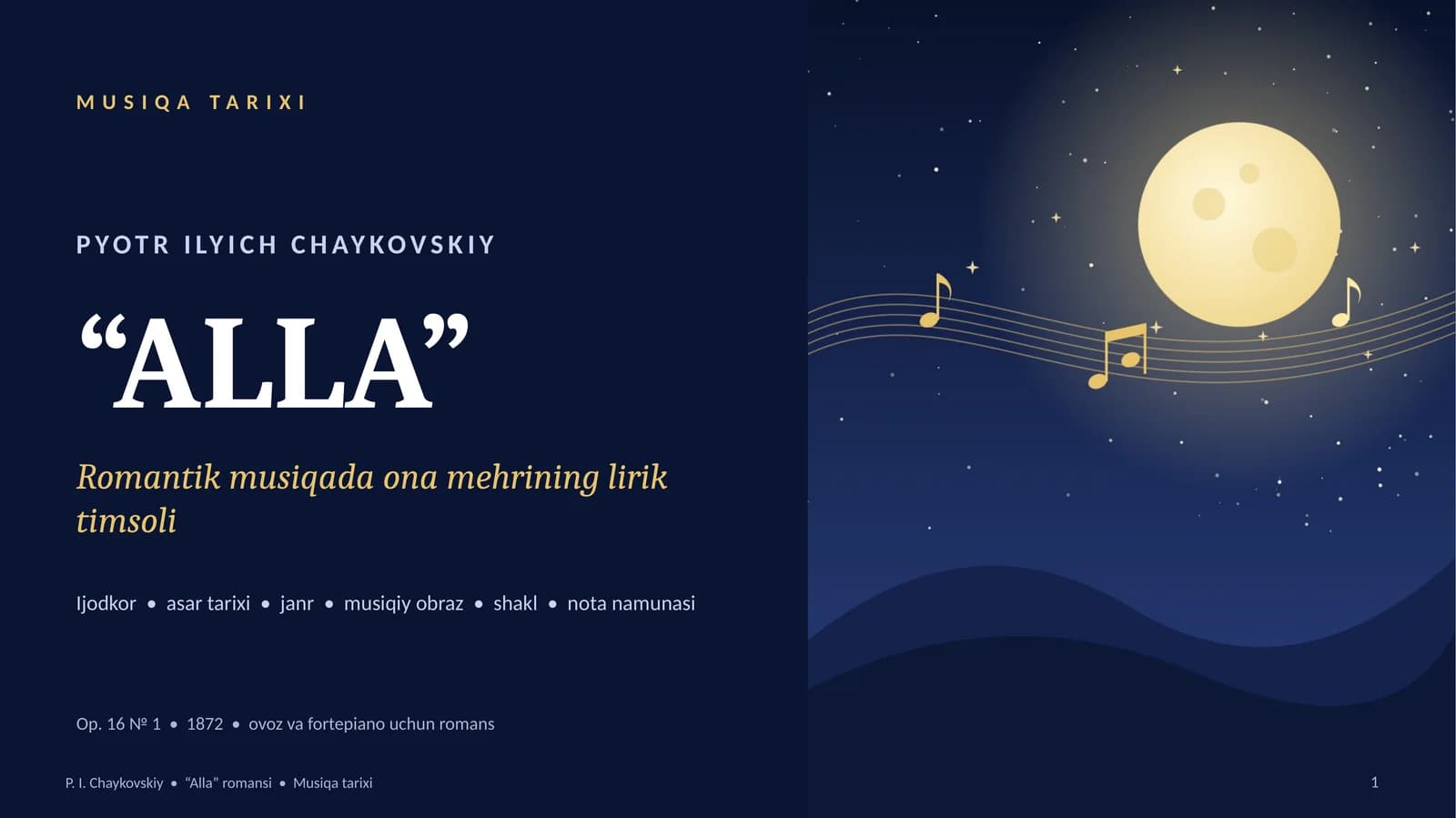 MUSIQA TARIXI