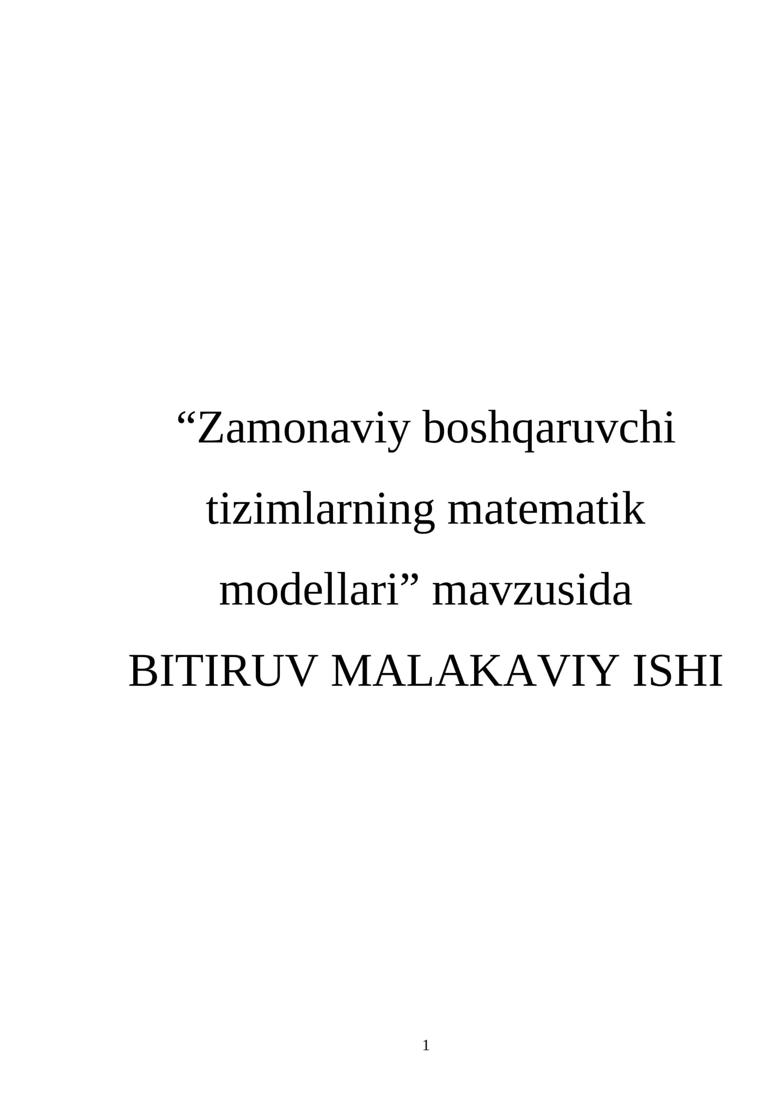 Zamonaviy boshqaruvchi tizimlarning matematik modellari. BMI