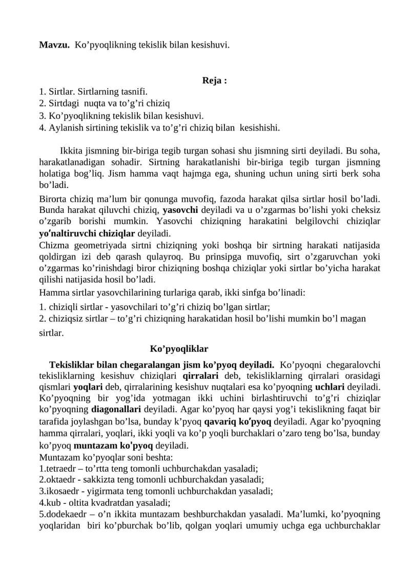 Ko’pyoqlikning tekislik bilan kesishuvi