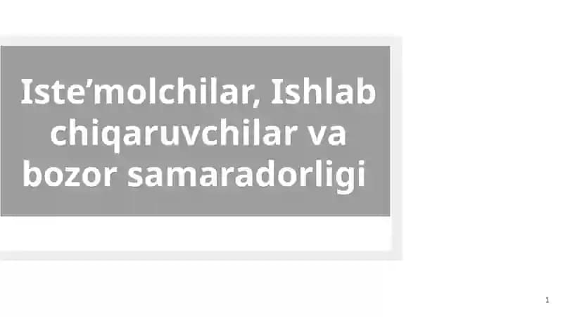 Mikroiqtisodiyot, 2022yil