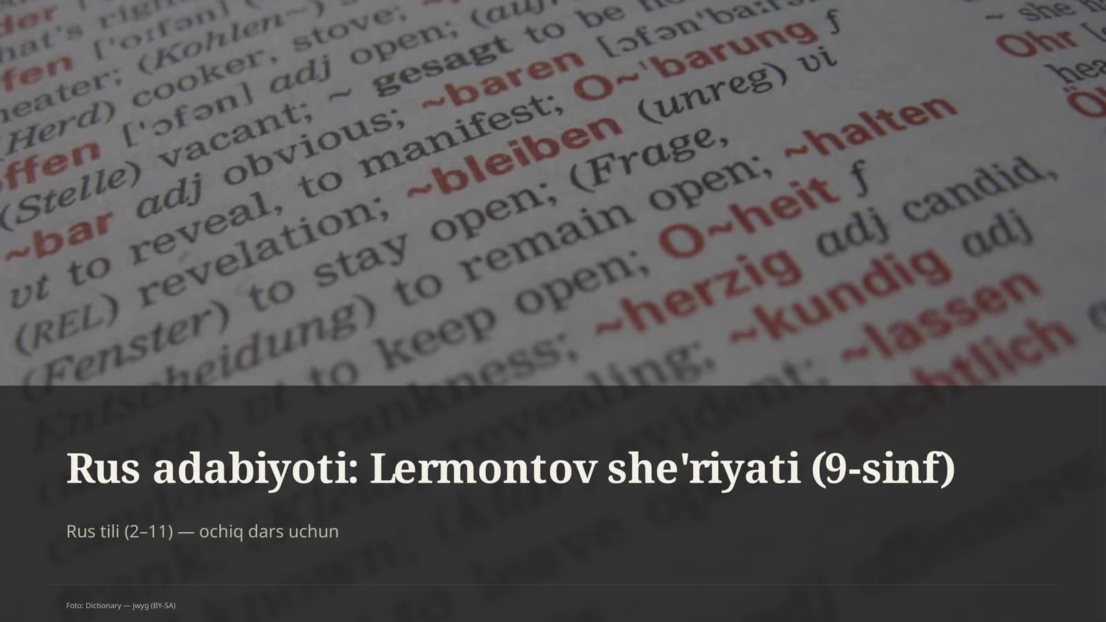 Lermontov she'riyati (9-sinf)