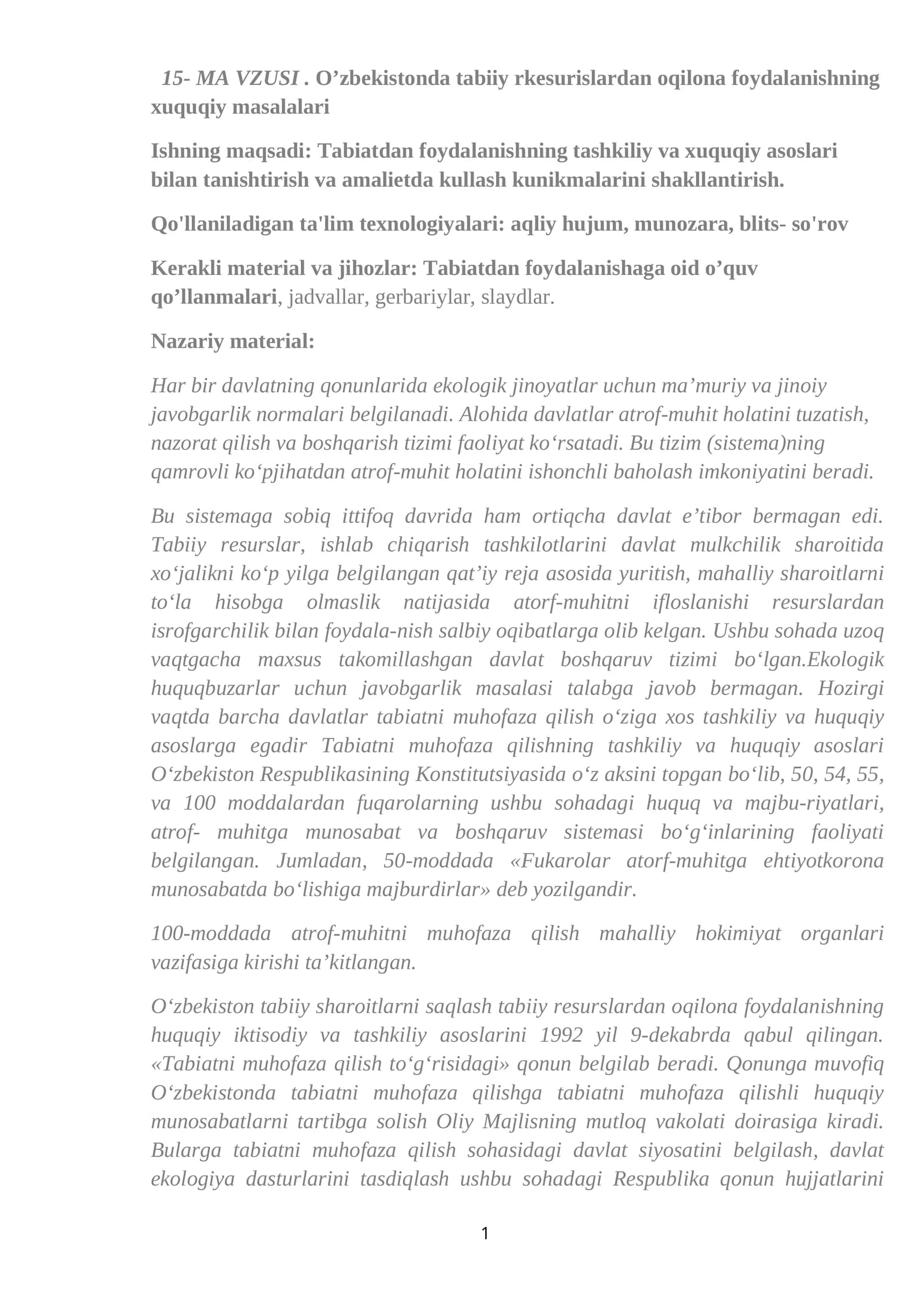 O’zbekistonda tabiiy rkesurislardan oqilona foydalanishning xuquqiy masalalari