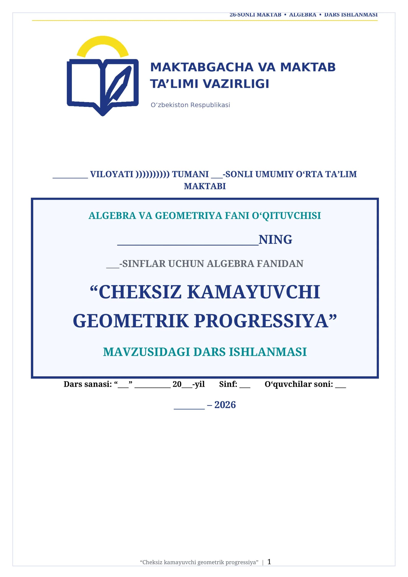 Cheksiz kamayuvchi progressiya