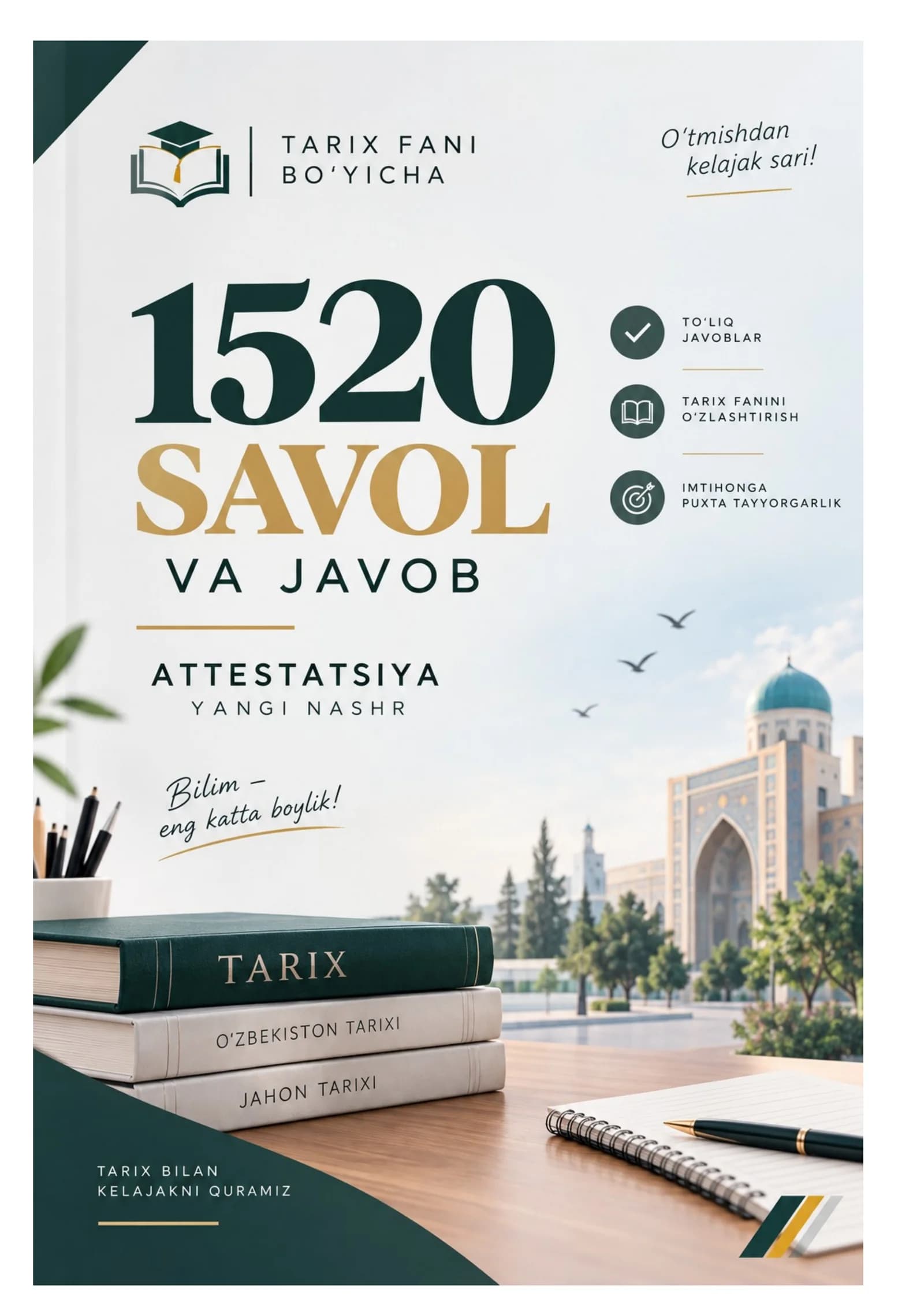 TARIX ATTESTATSIYA TESTLARI 1520 + YANGI NASHR