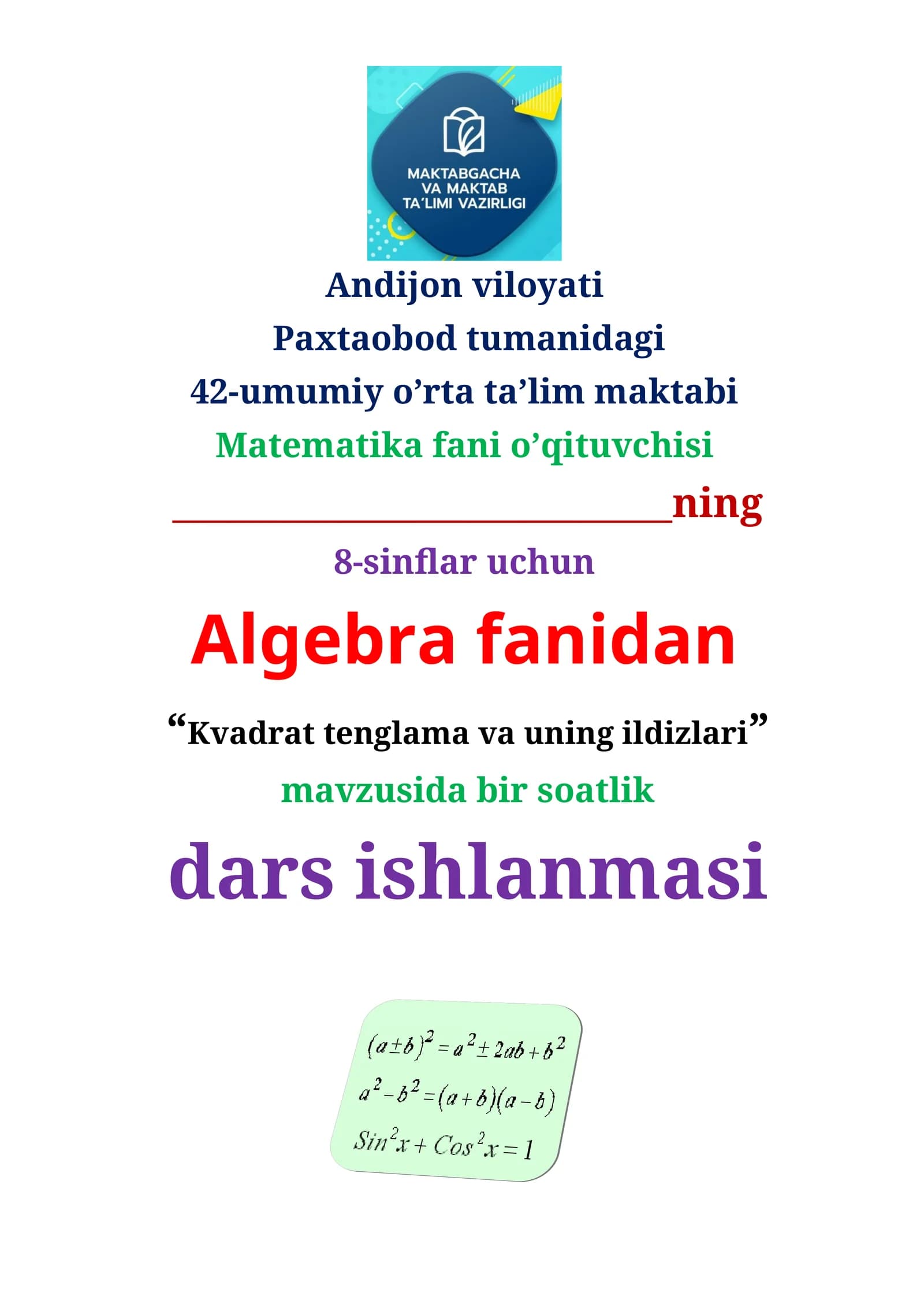 Kvadrat tenglama va uning ildizlari