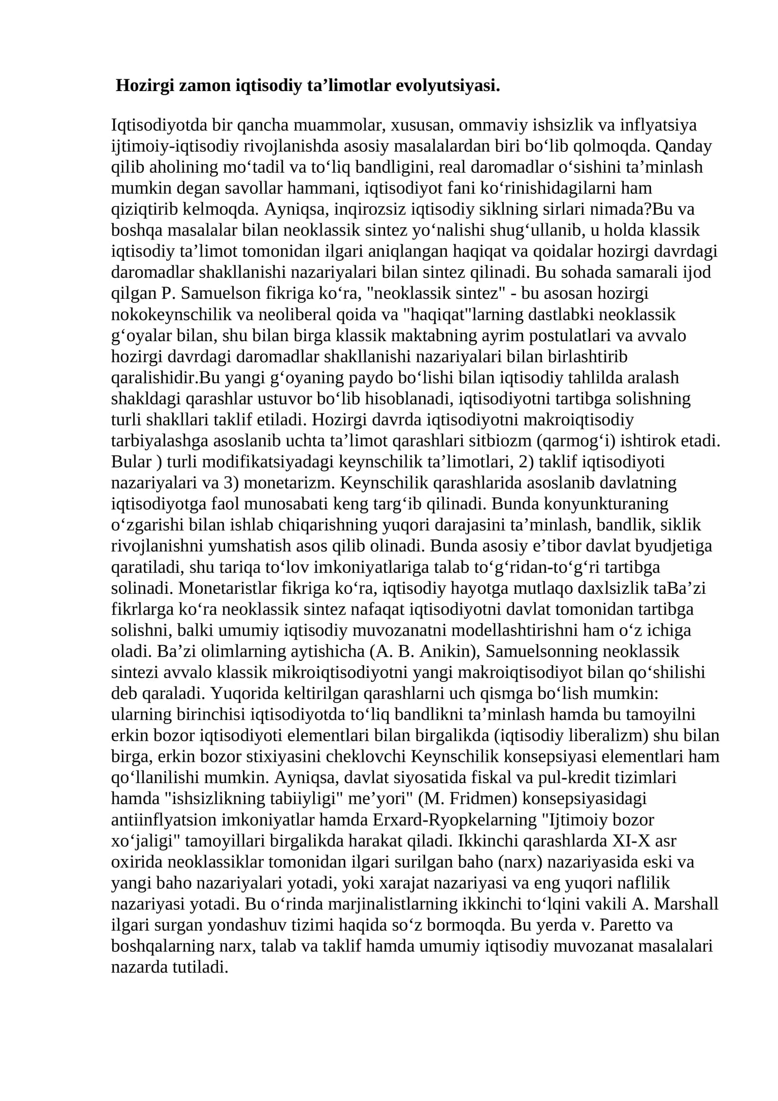 Hozirgi zamon iqtisodiy ta'limotlar evolyutsuyasi