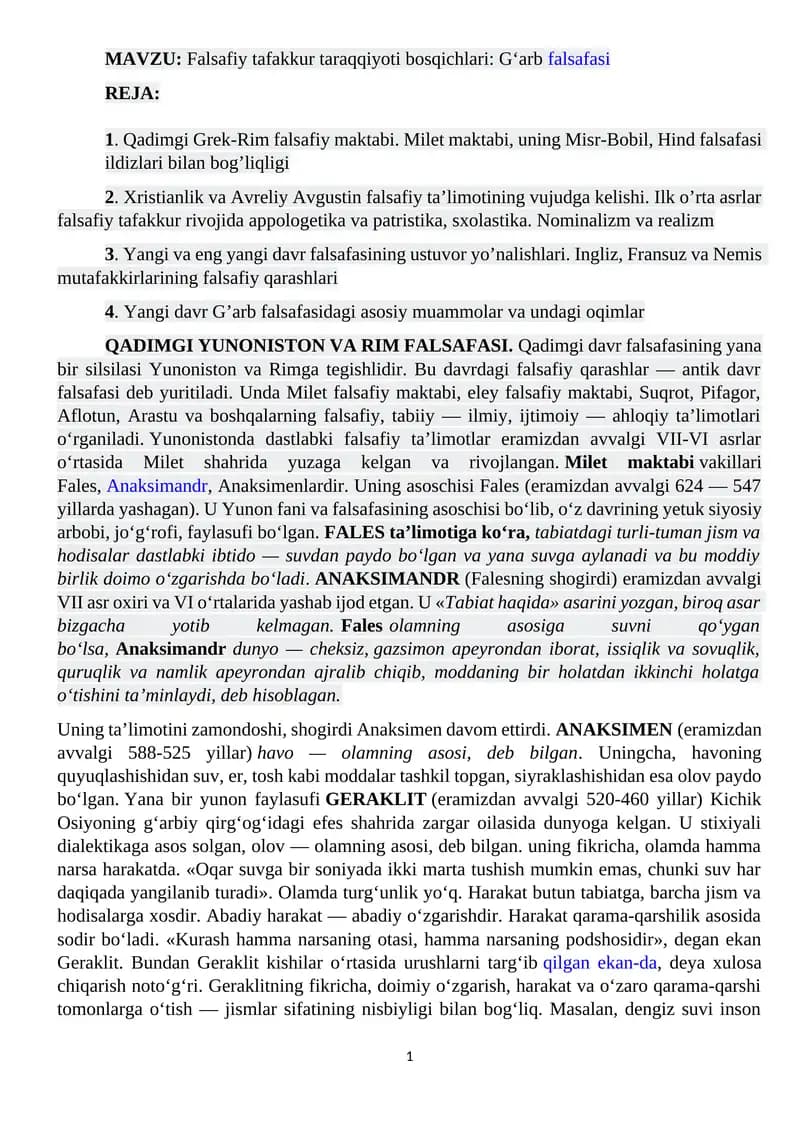 Falsafiy tafakkur taraqqiyoti bosqichlari: G‘arb falsafasi