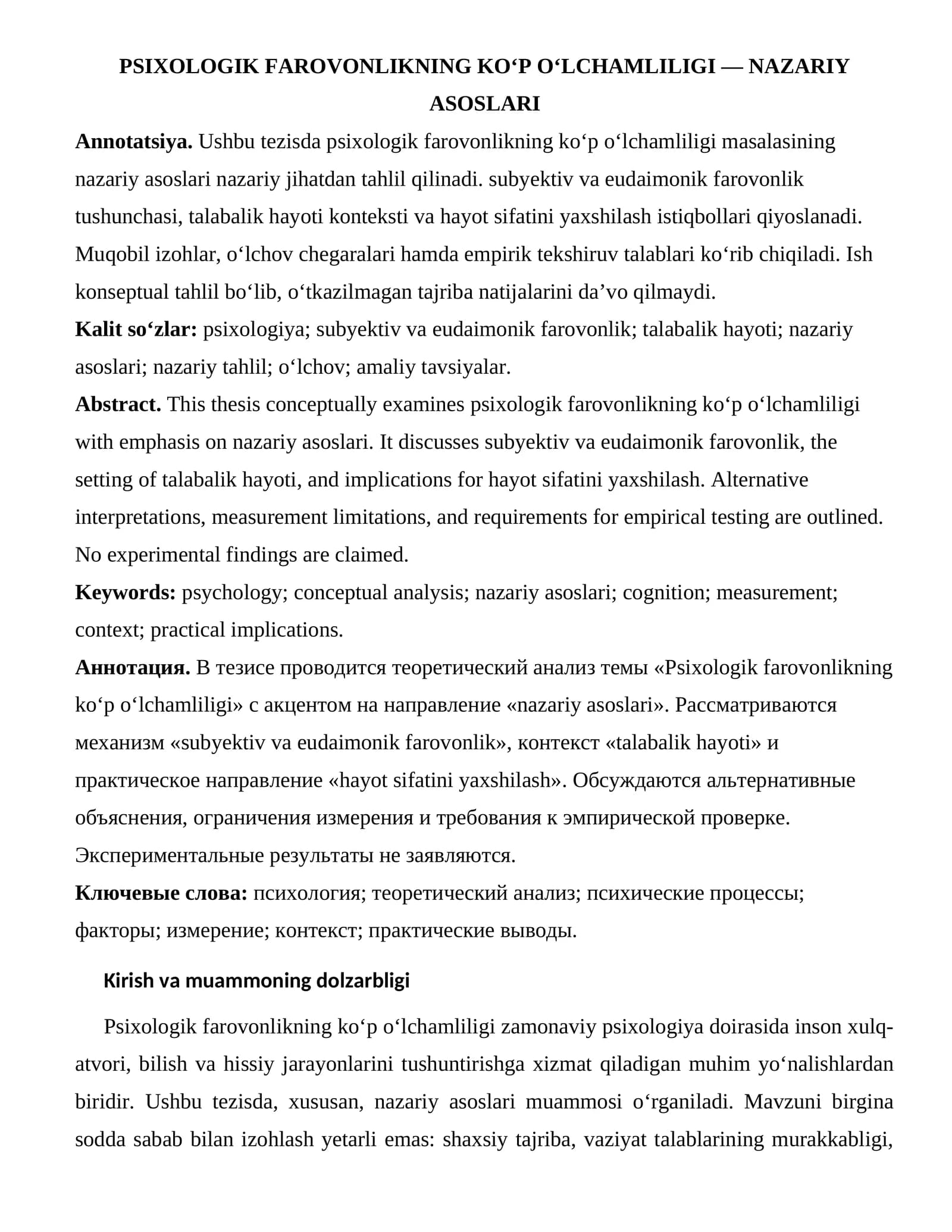 PSIXOLOGIK FAROVONLIKNING KO‘P O‘LCHAMLILIGI — NAZARIY ASOSLARI