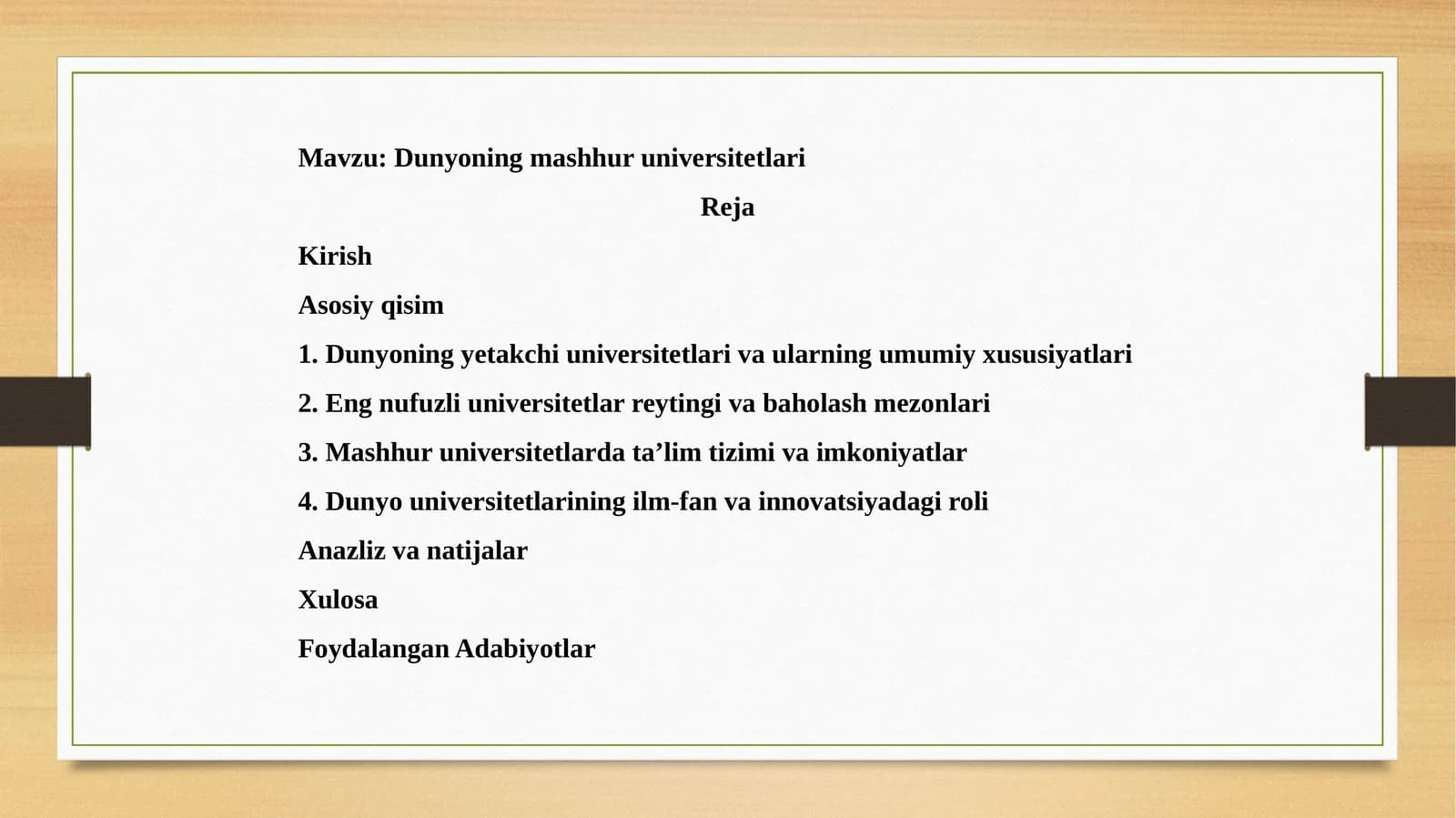 Dunyoning mashhur universitetlari