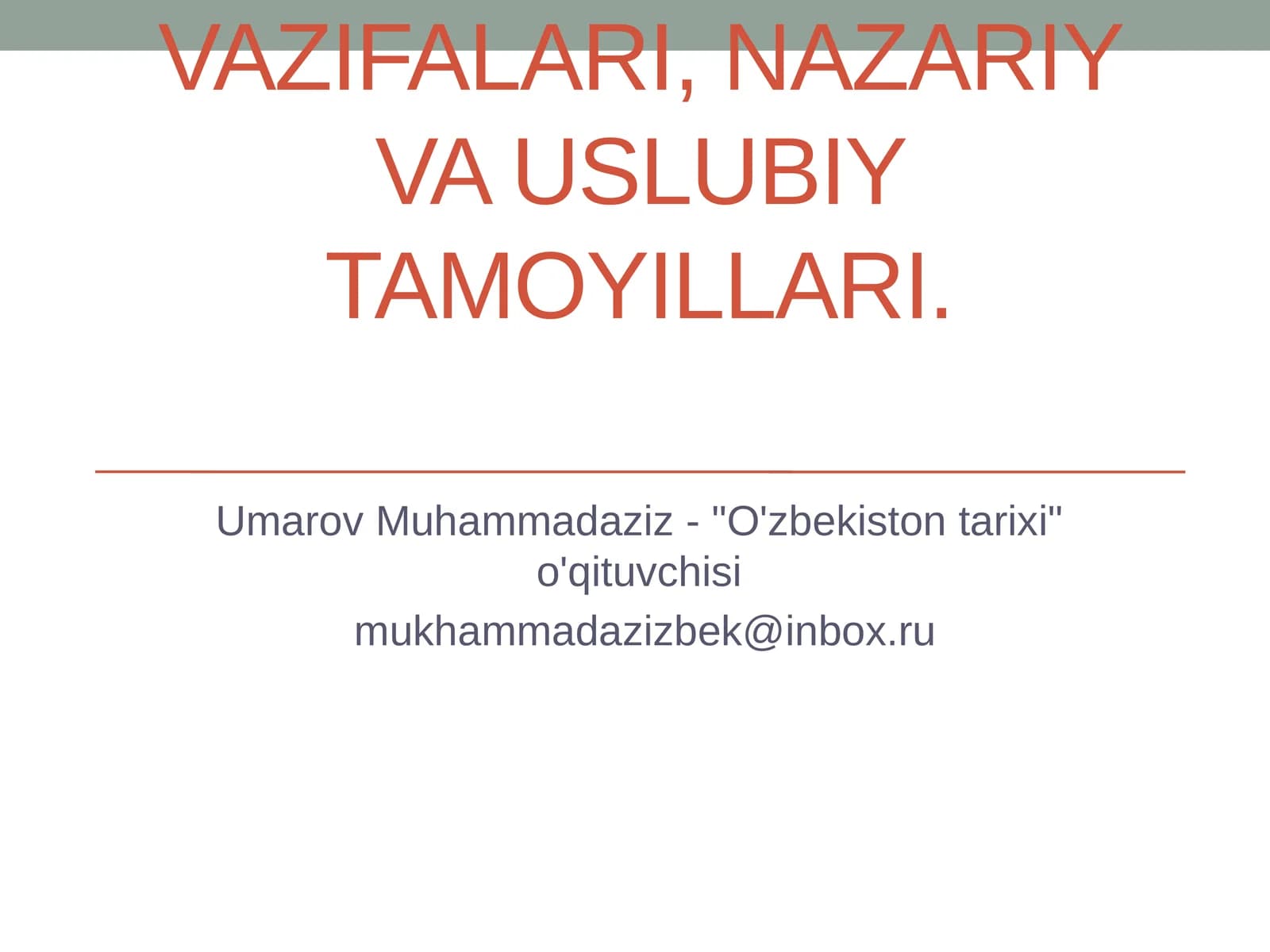O'zbekistonning zamonaviy tarixi