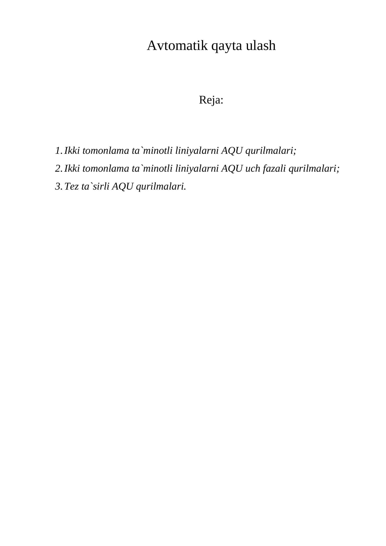 Avtоmatik qayta ulash