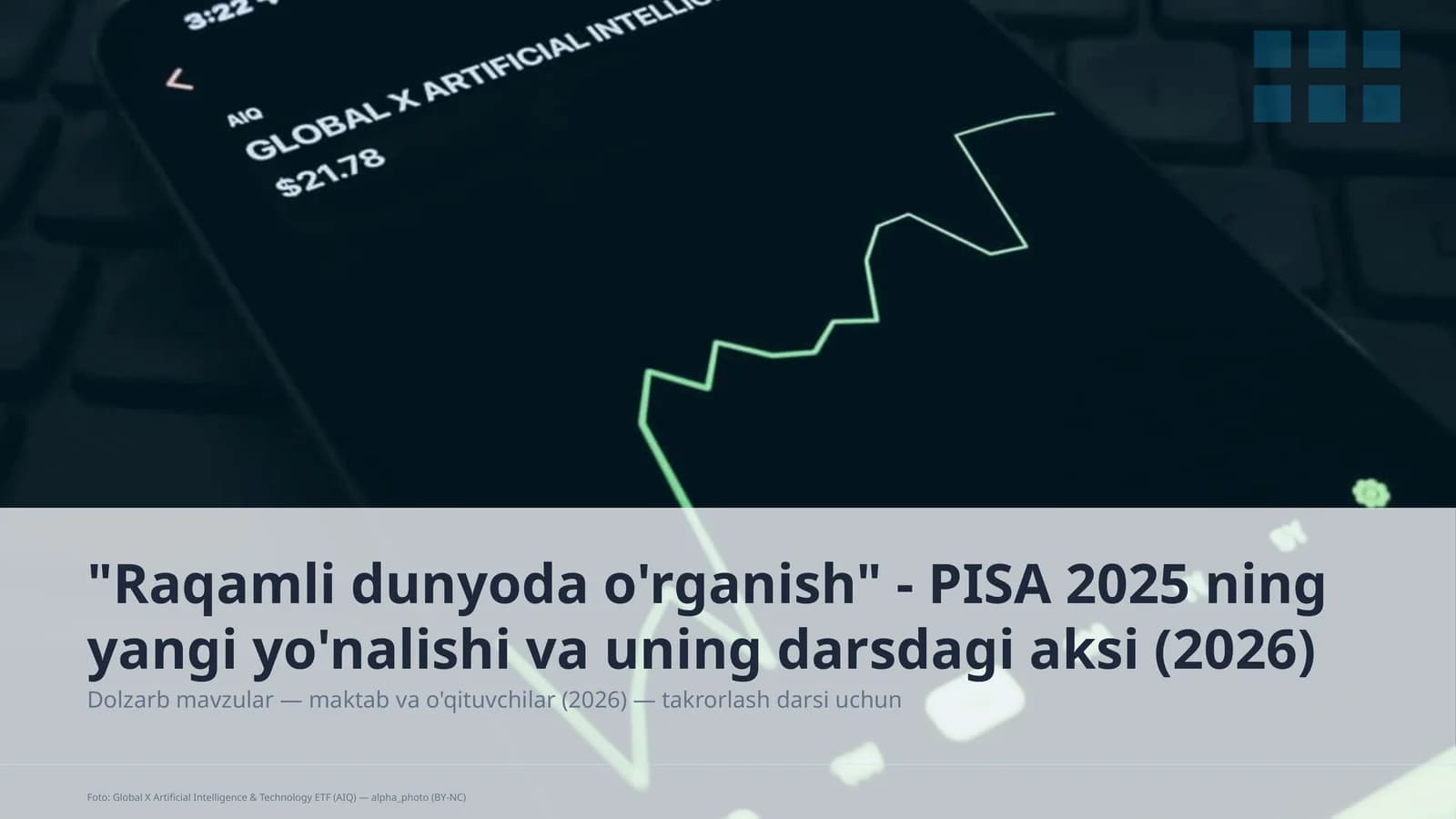 Raqamli dunyoda o'rganish