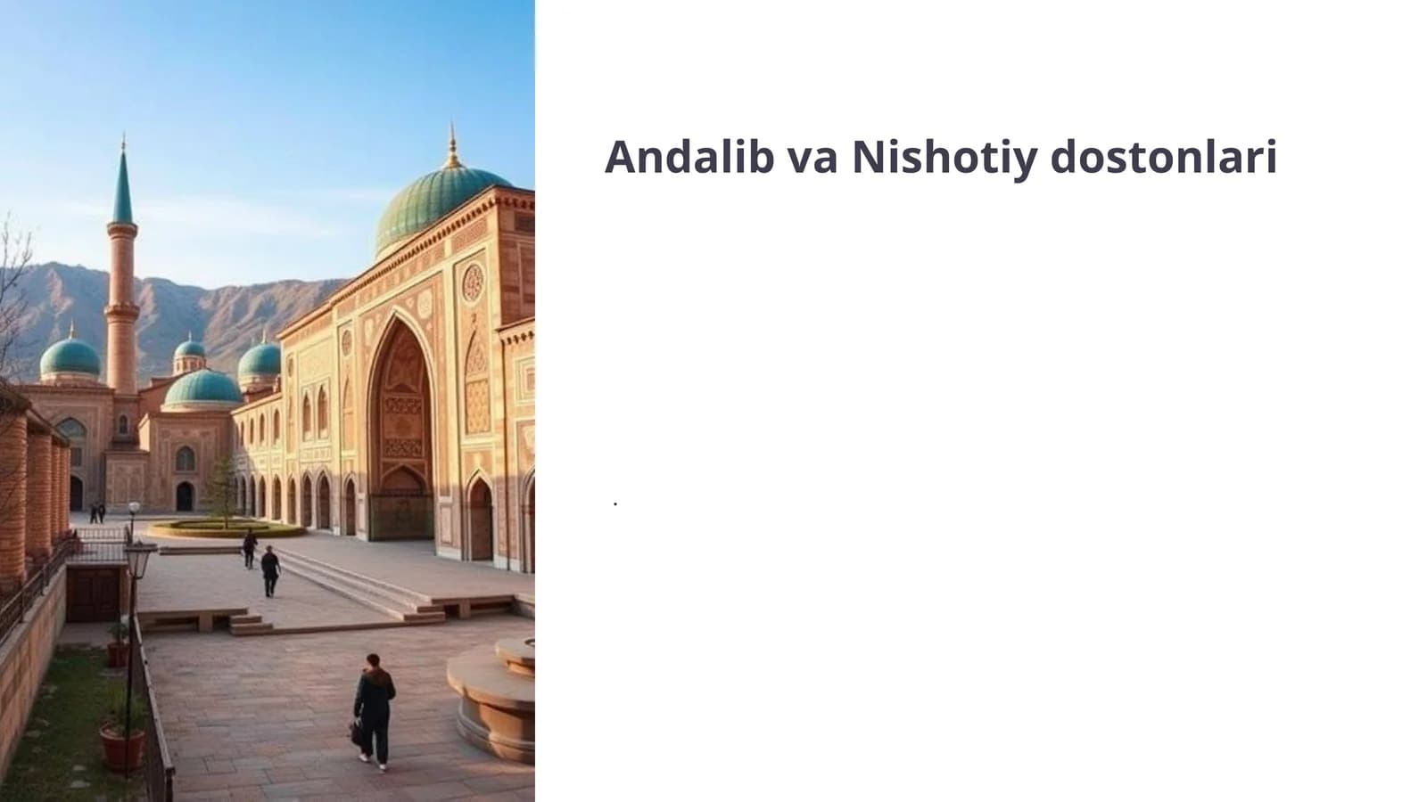 Andalib va Nishotiy dostonlari