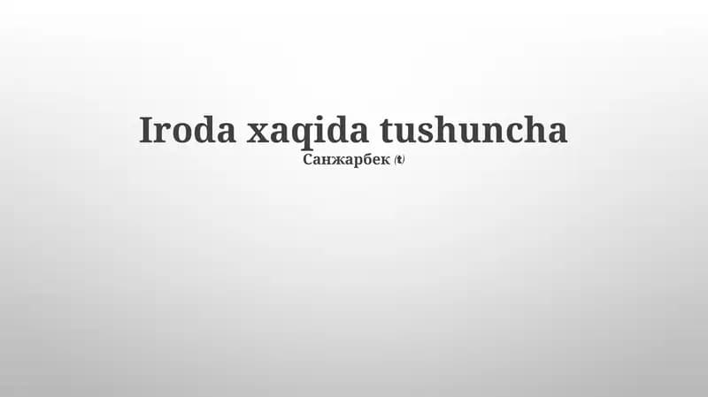 Xavfsizlik