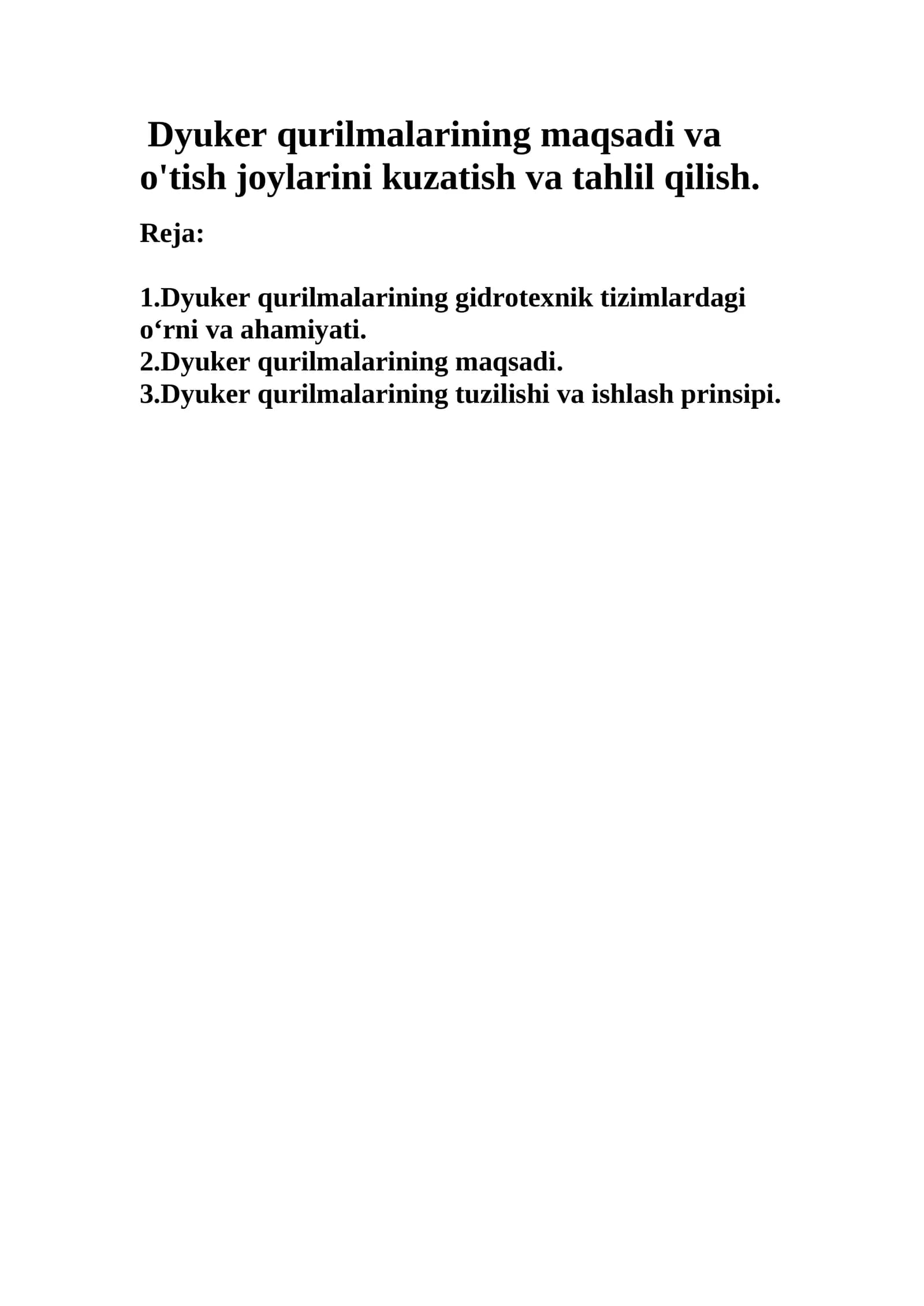 Dyuker qurilmalari