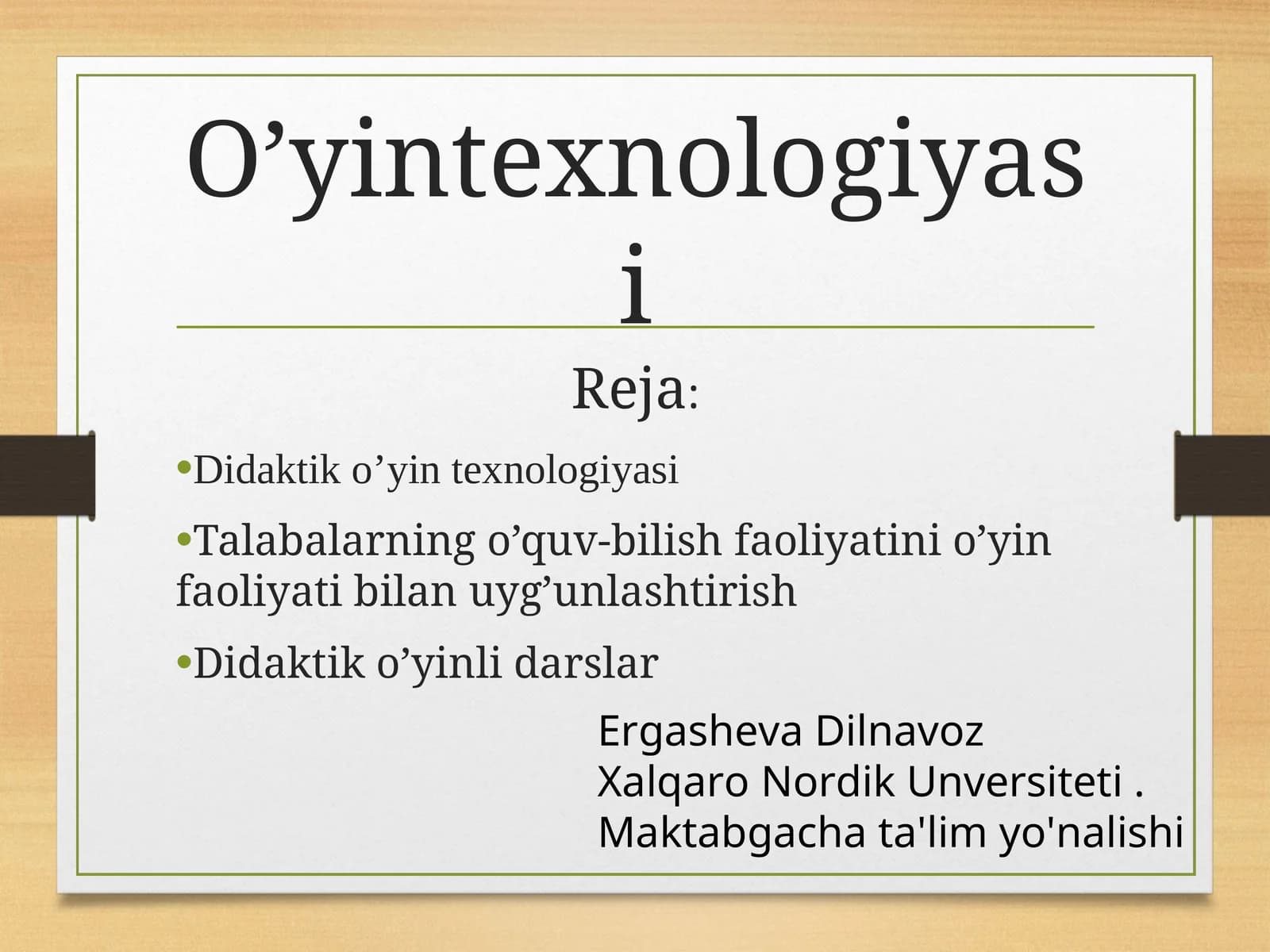 O’yintexnologiyasi
