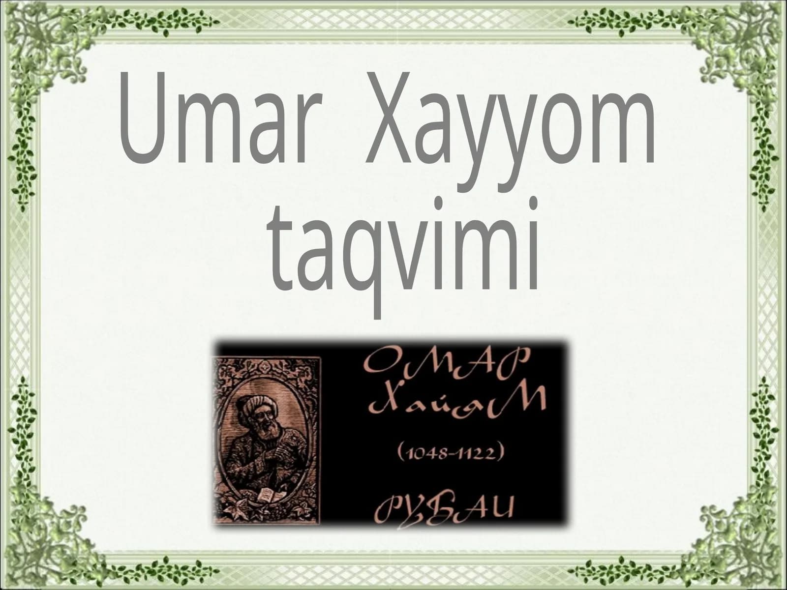 Umar Xayyom taqvimi