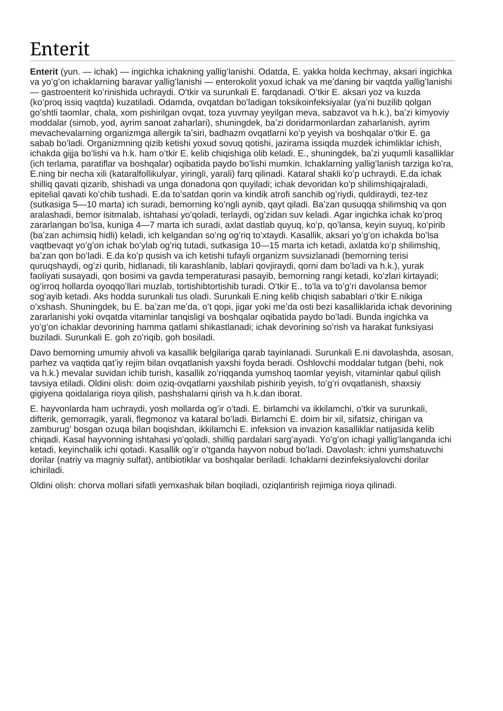 Enterit
