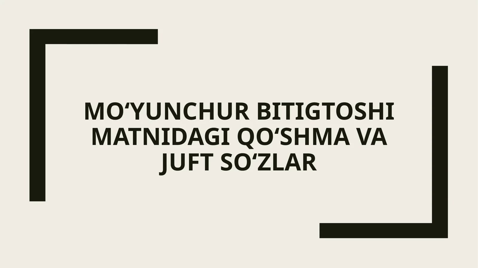 Moʻyunchurbitig toshima tindagi qoʻshma va juft soʻzlar