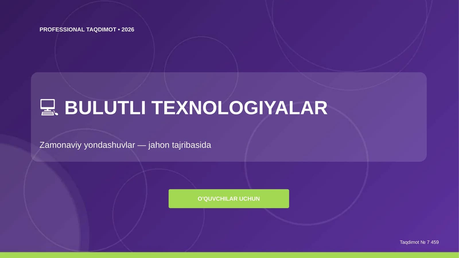 Bulutli texnologiyalar: zamonaviy yondashuvlar (jahon tajribasida) [o'quvchilar uchun]