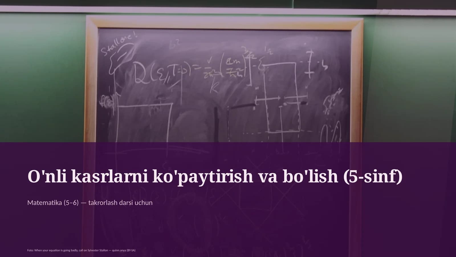O'nli kasrlarni ko'paytirish va bo'lish (5-sinf)