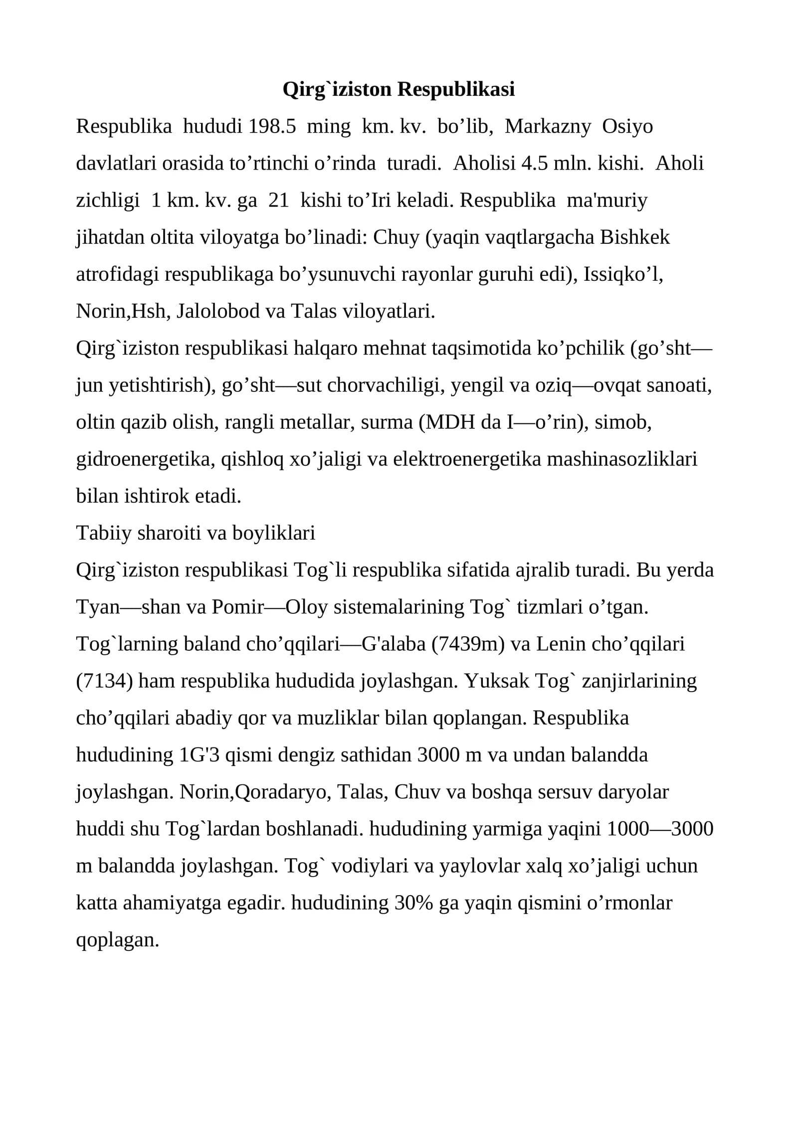 Qirg'iziston Respublikasi